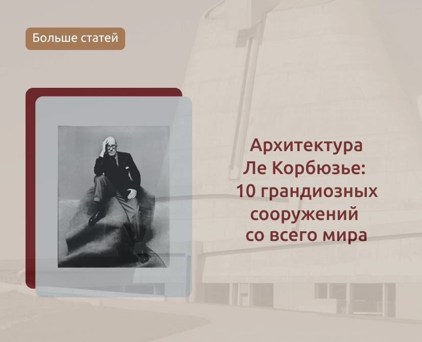 Сайт онлайн-журнала: дизайн статьи — Графика, Маркетинг на Dprofile