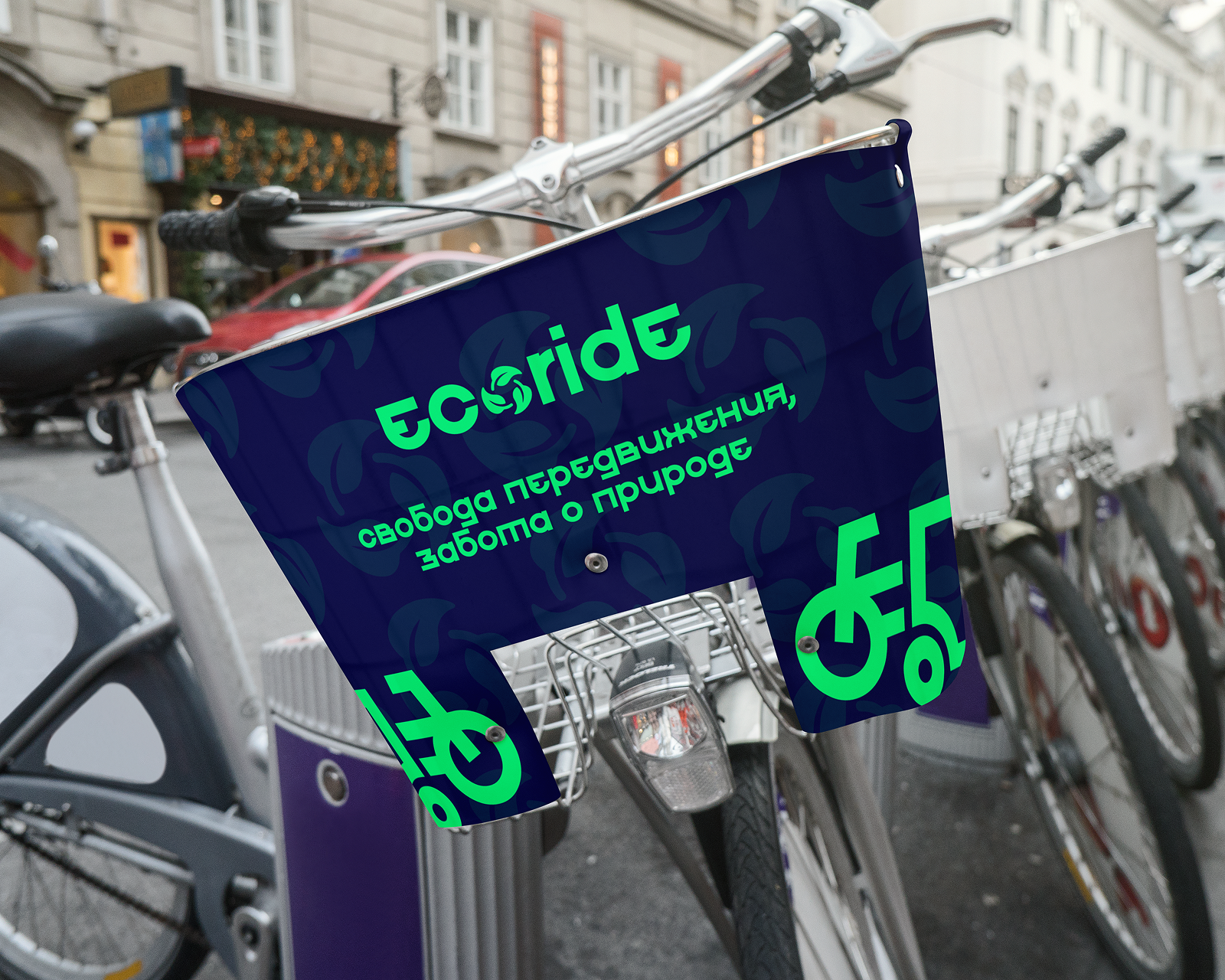 EcoRide — Изображение №6 — Брендинг на Dprofile