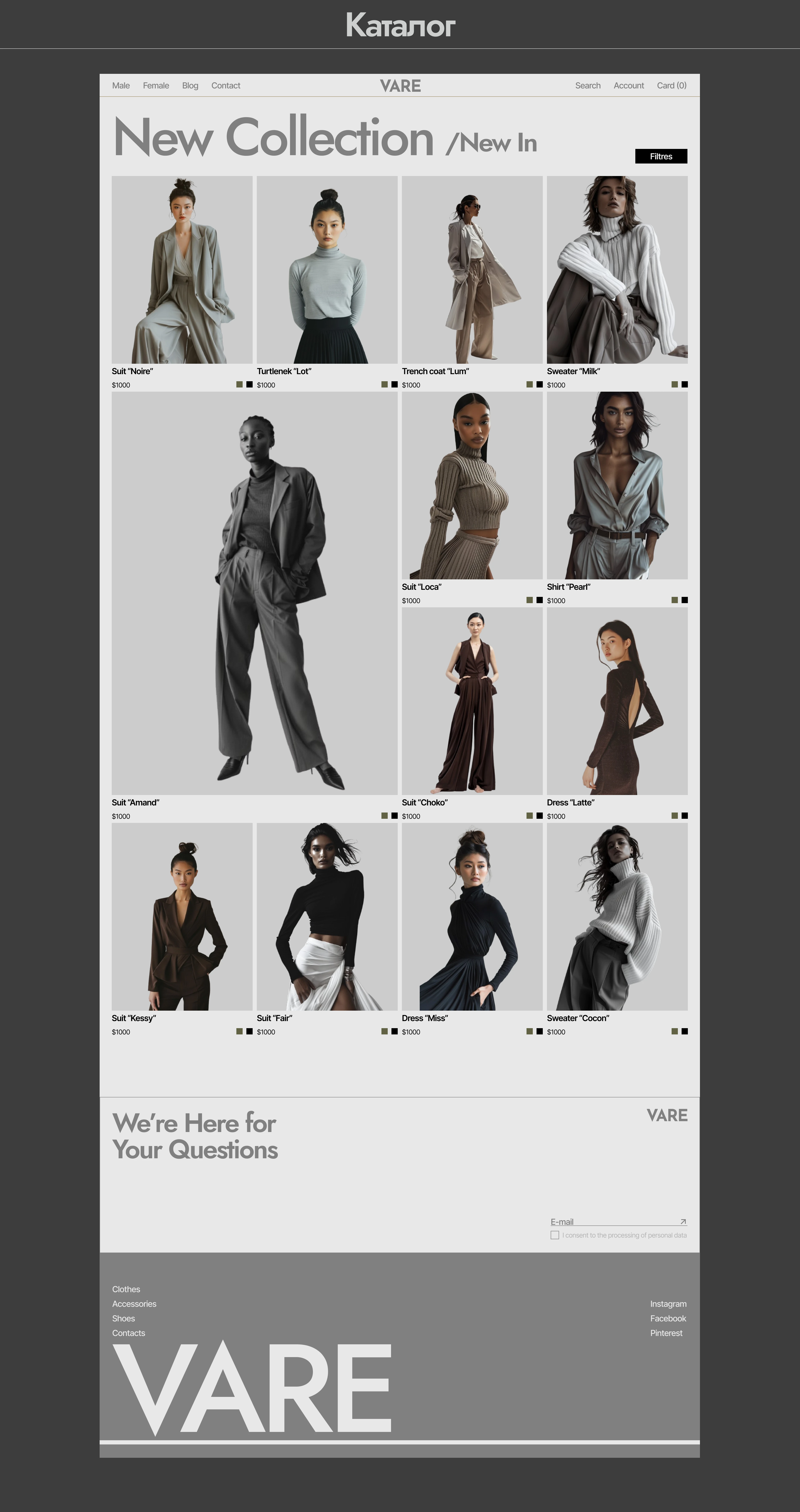 WEBSITE DESIGN | UX-UI | ONLINE STORE WEBSITE — Изображение №10 — Интерфейсы, Анимация на Dprofile