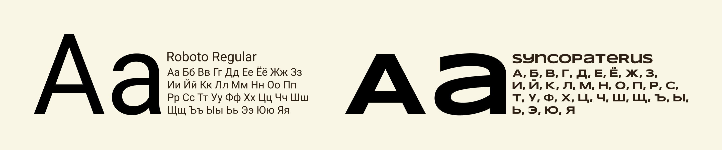 Айдентика для бренда "ЗВОНКО" — Изображение №4 — Брендинг на Dprofile