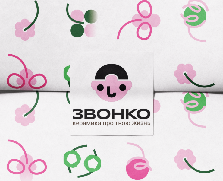 Айдентика для бренда "ЗВОНКО" — Брендинг на Dprofile