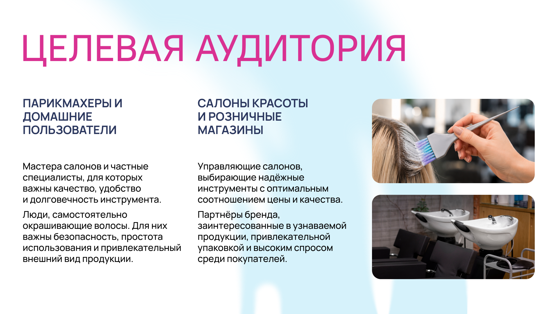 Color Hive — Изображение №5 — Брендинг на Dprofile