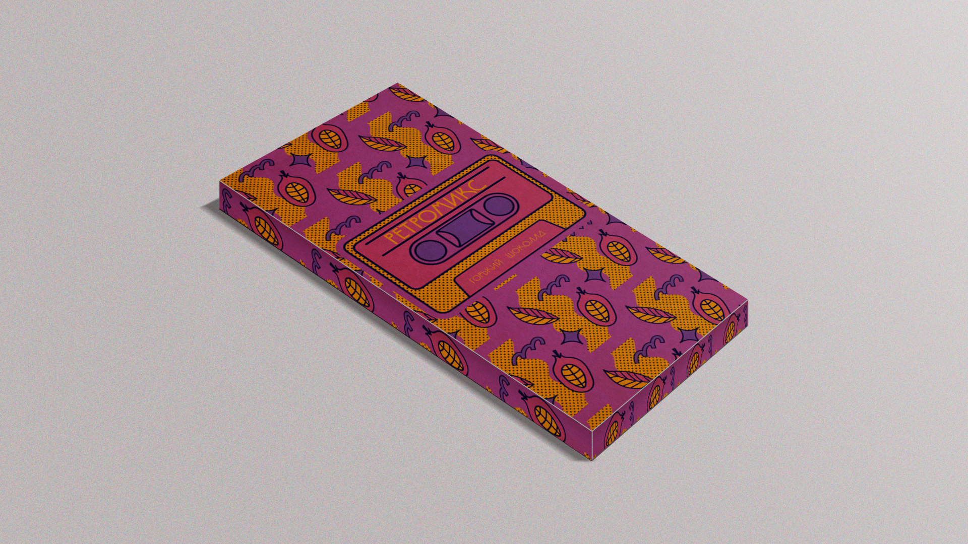 Шоколад "Ретромикс" — Изображение №11 — Брендинг на Dprofile