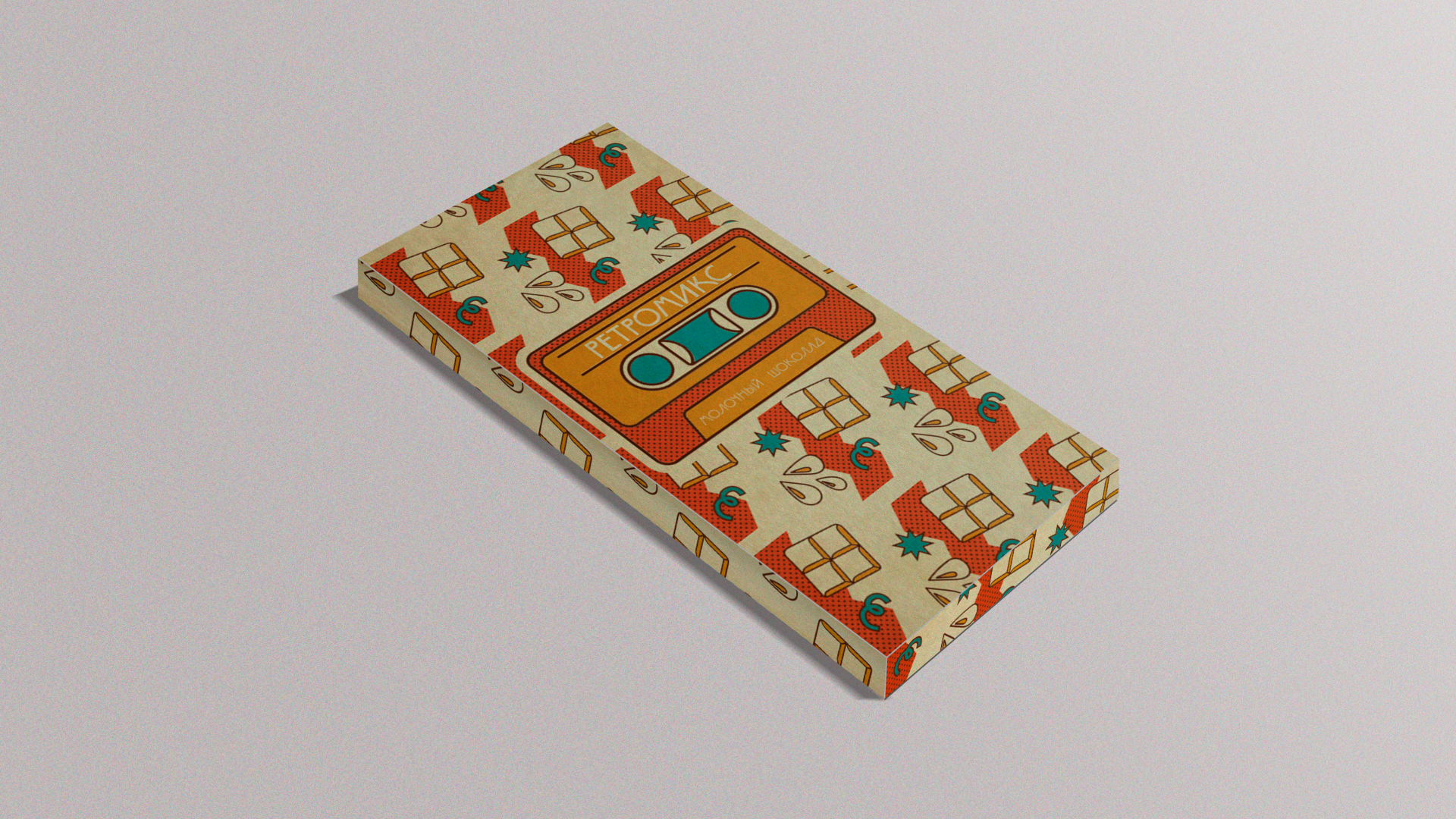 Шоколад "Ретромикс" — Изображение №10 — Брендинг на Dprofile