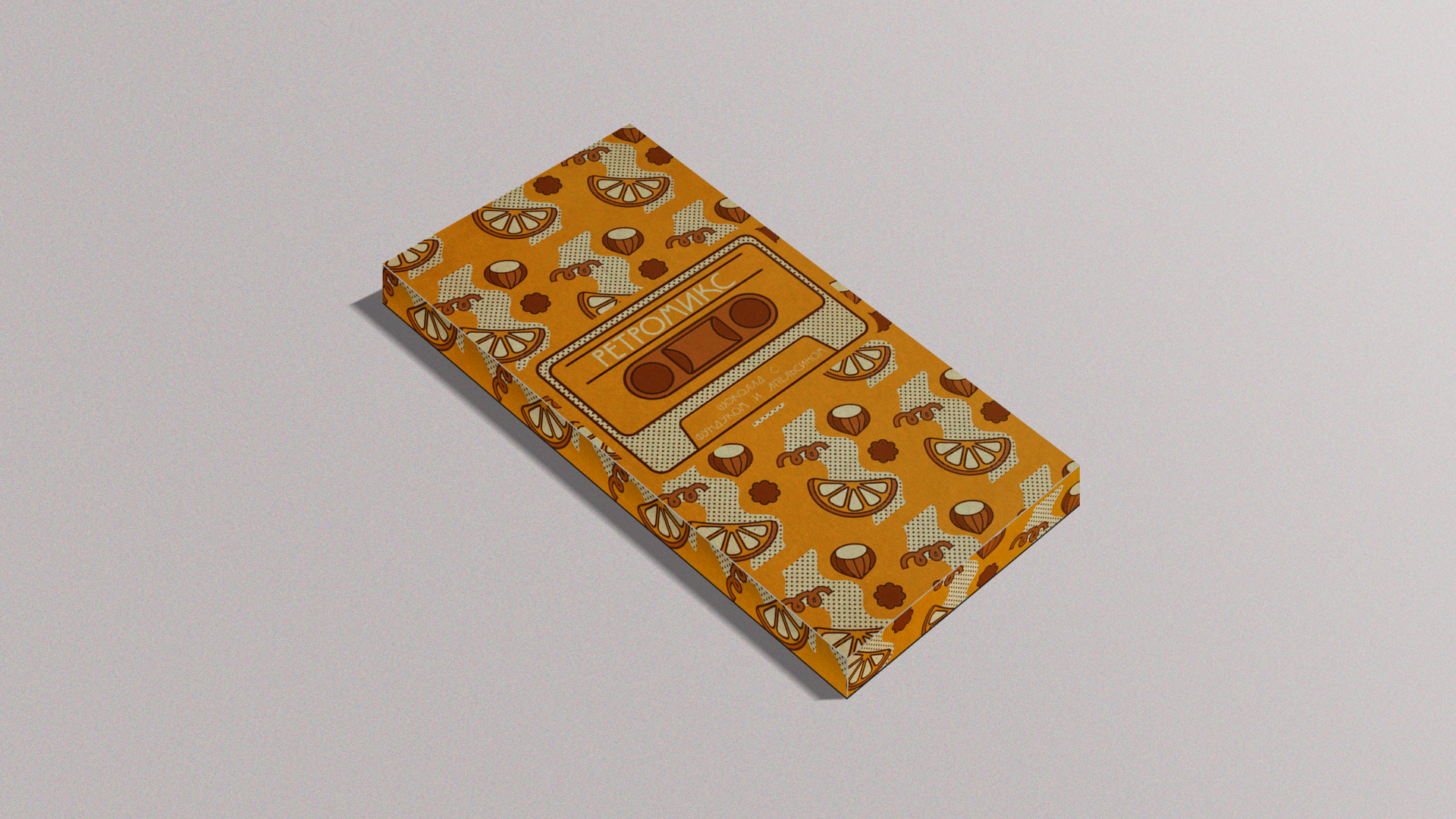 Шоколад "Ретромикс" — Изображение №12 — Брендинг на Dprofile