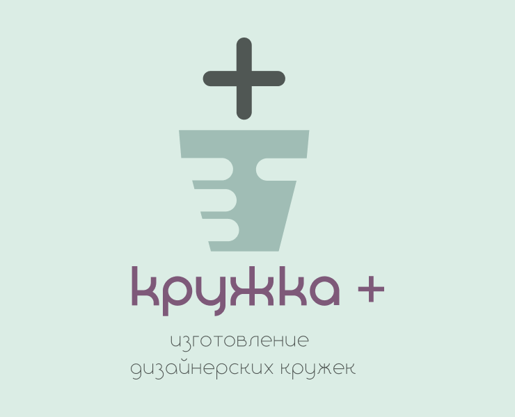Кружка + на Dprofile