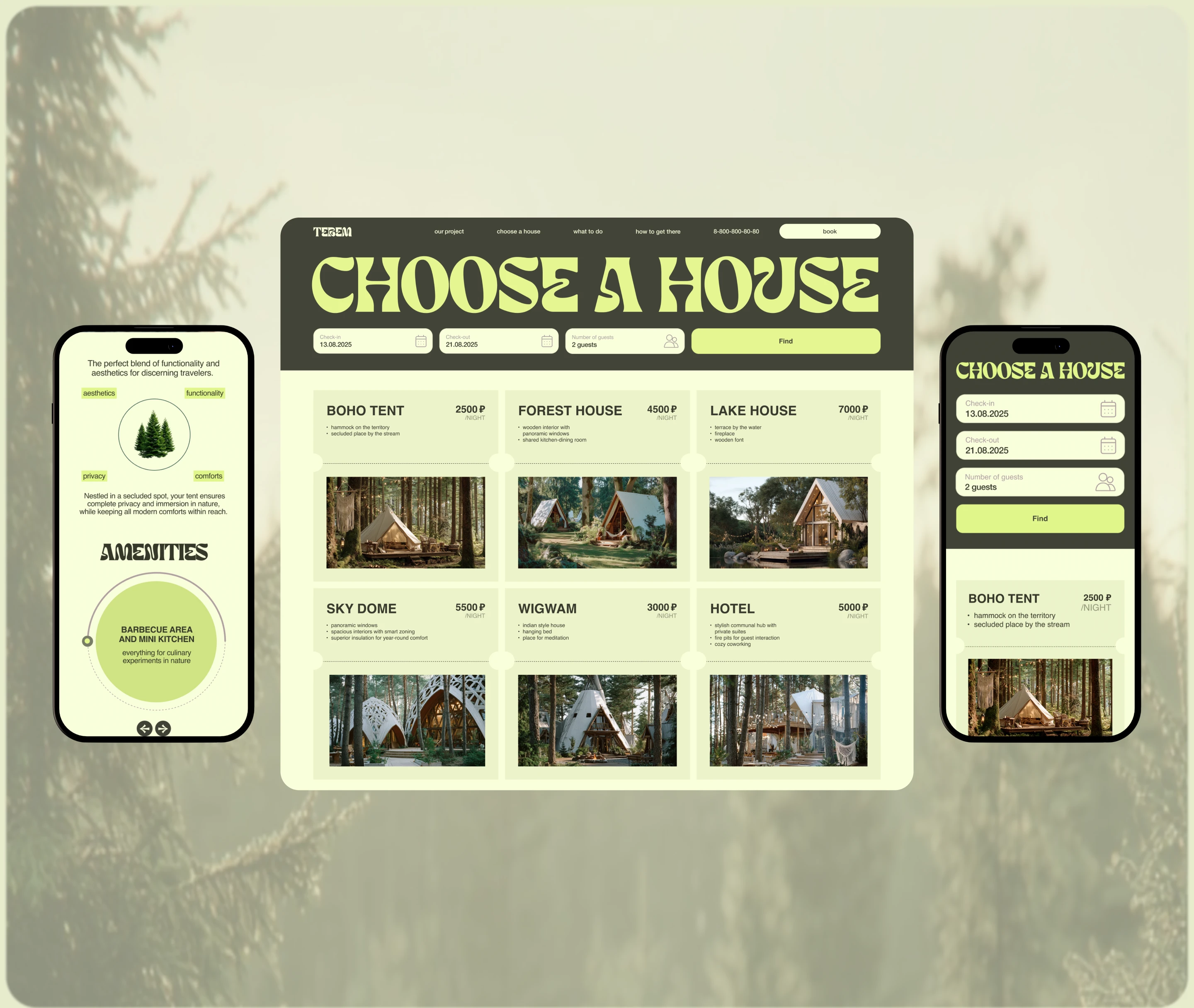 TEREM glamping website — Изображение №6 — Интерфейсы на Dprofile