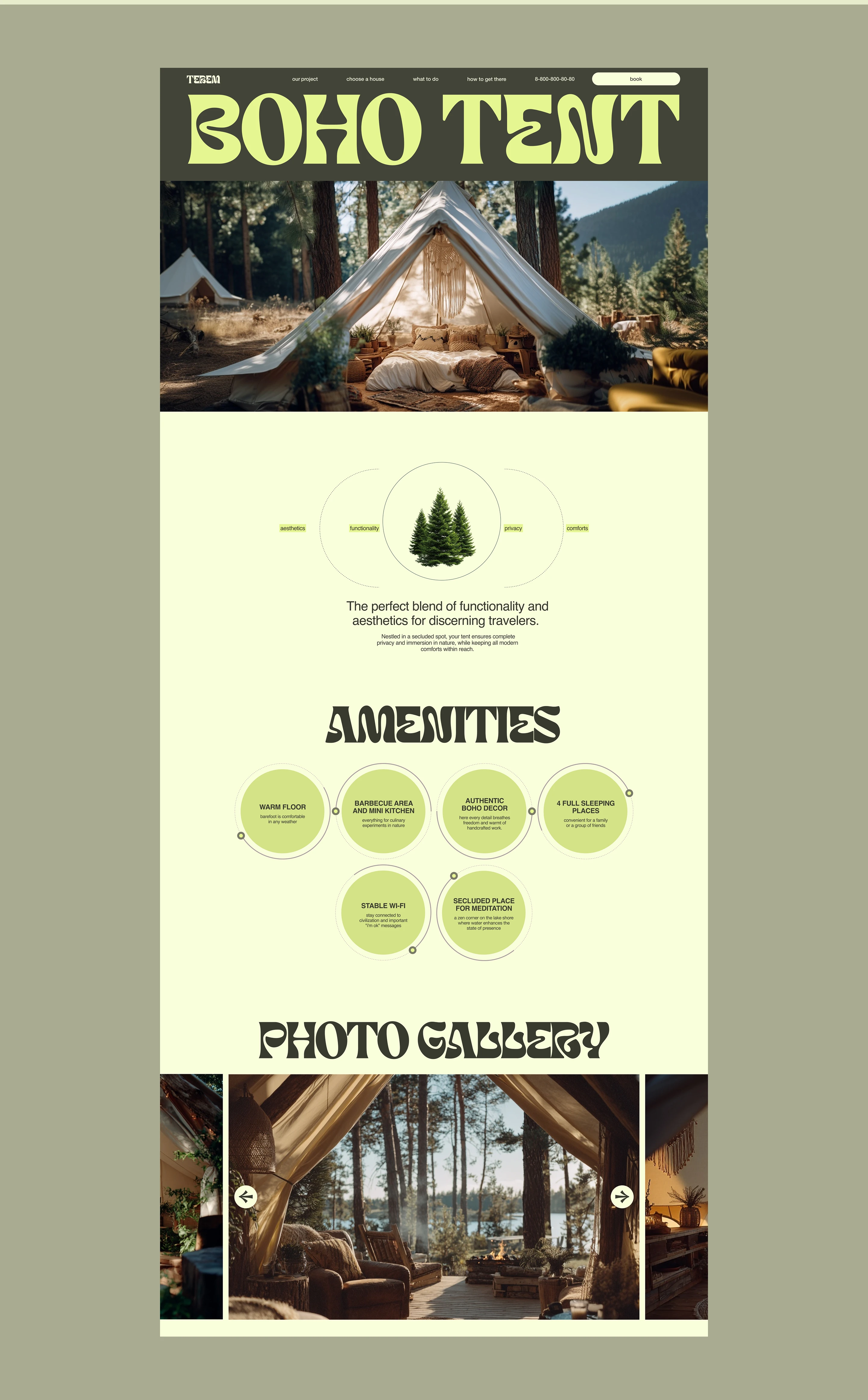 TEREM glamping website — Изображение №8 — Интерфейсы на Dprofile