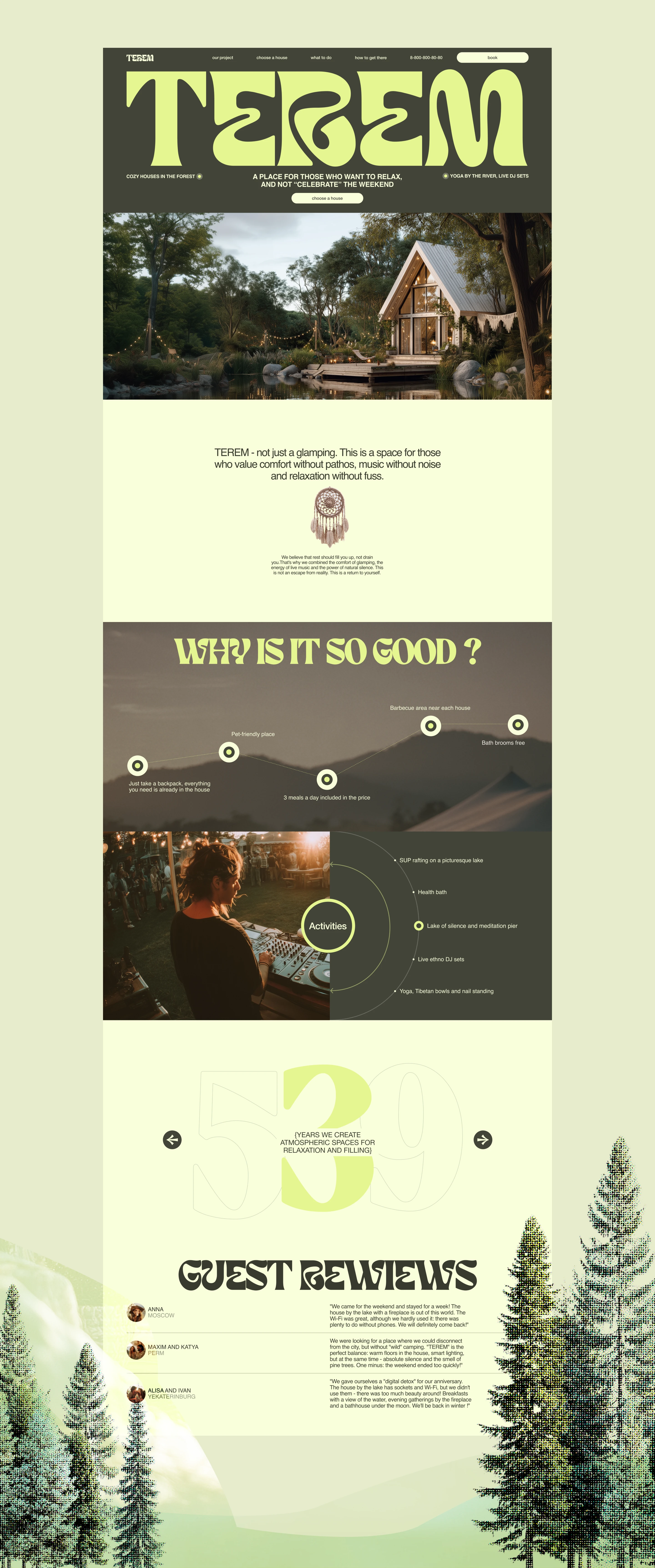 TEREM glamping website — Изображение №3 — Интерфейсы на Dprofile