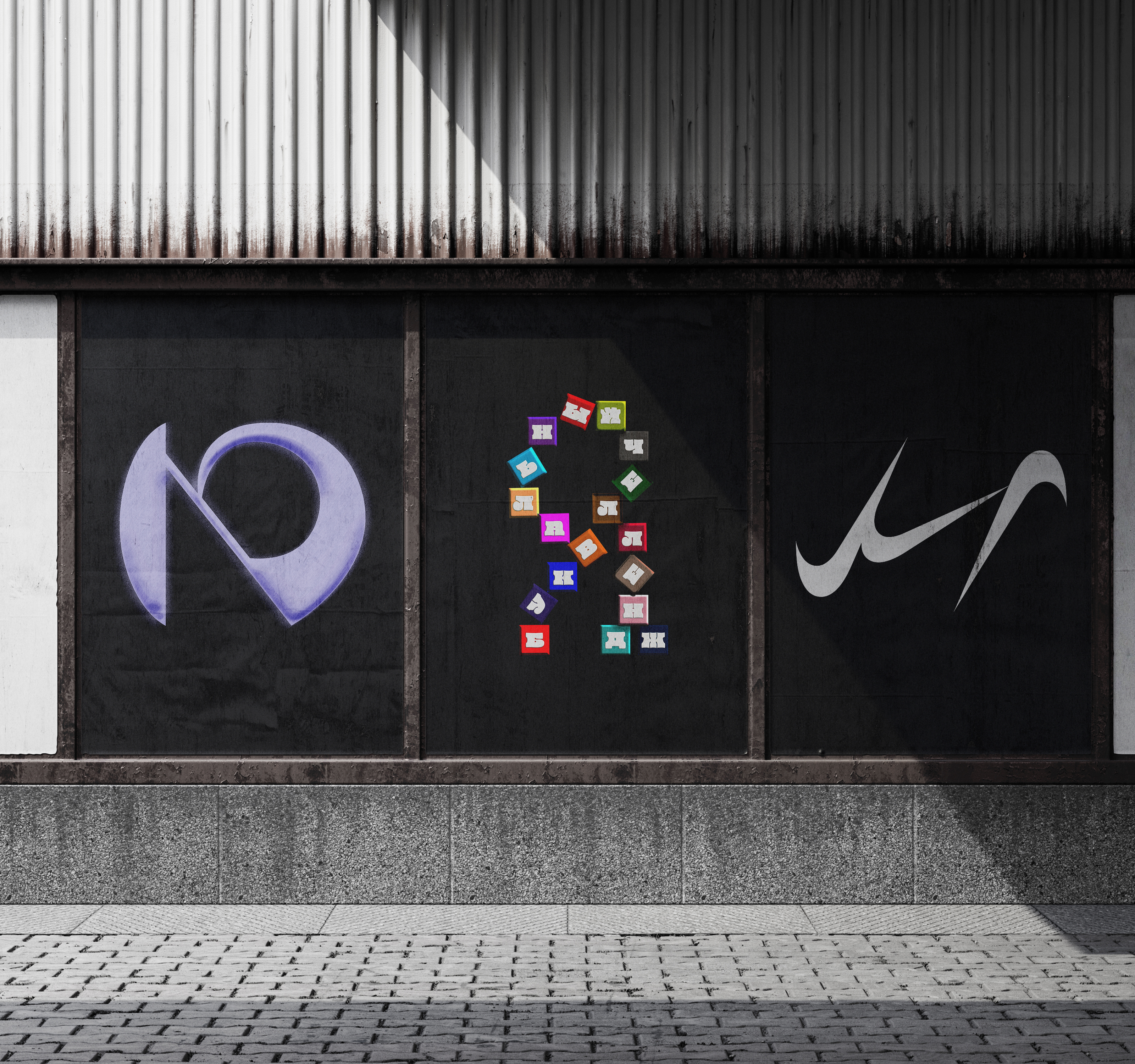 БКВЧ 2025 — Изображение №7 — Иллюстрация, Графика на Dprofile