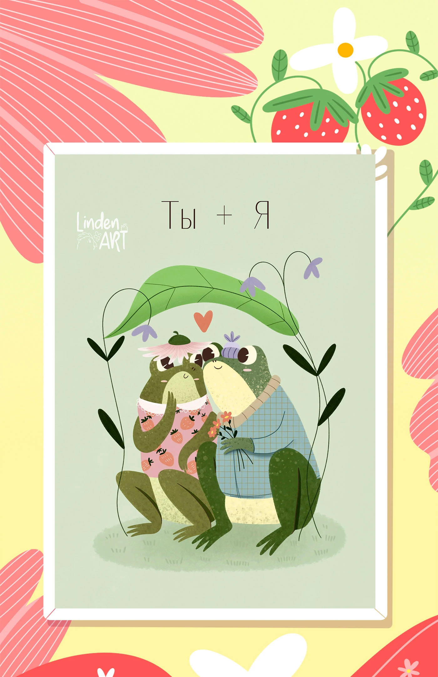 Поздравительные открытки 2026 — Изображение №1 — Иллюстрация на Dprofile