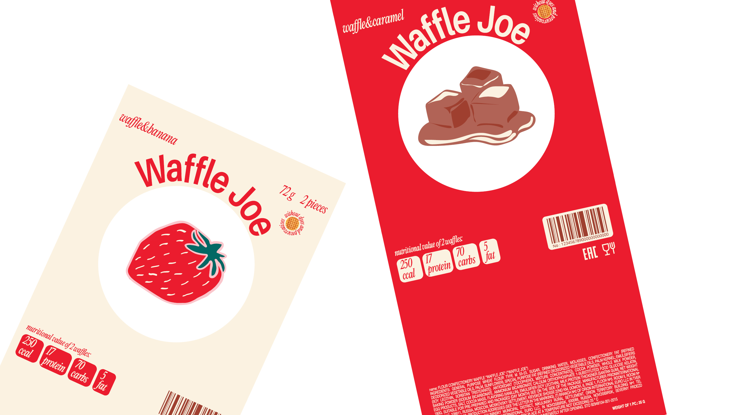 Бренд вафель Waffle Joe — Изображение №8 — Брендинг на Dprofile