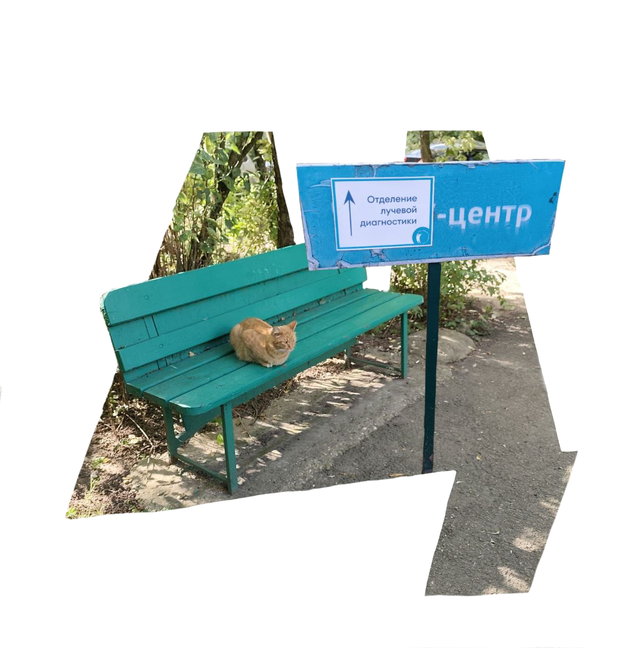 БКВЧ.25 — Изображение №32 — Графика, Анимация на Dprofile
