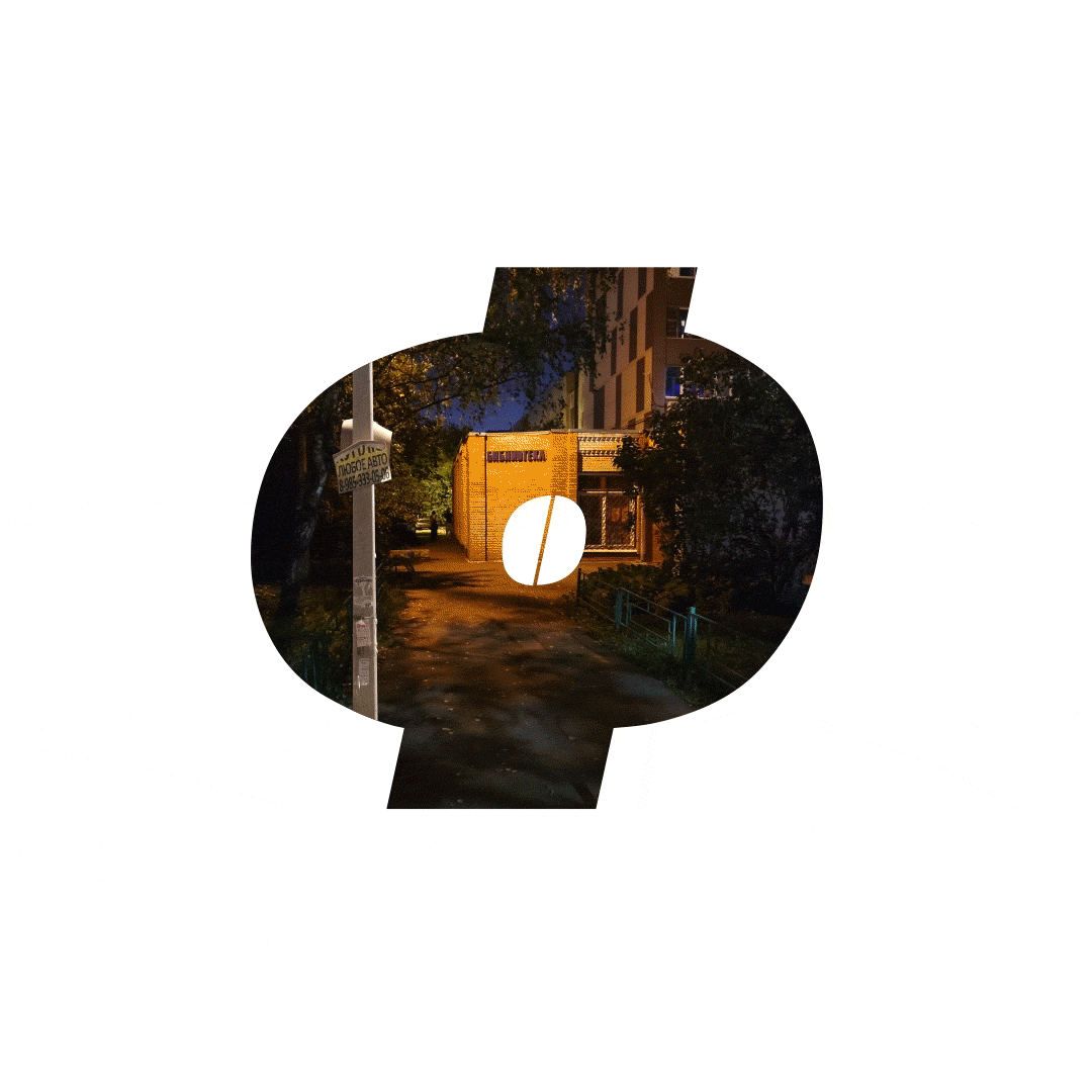 БКВЧ.25 — Изображение №29 — Графика, Анимация на Dprofile