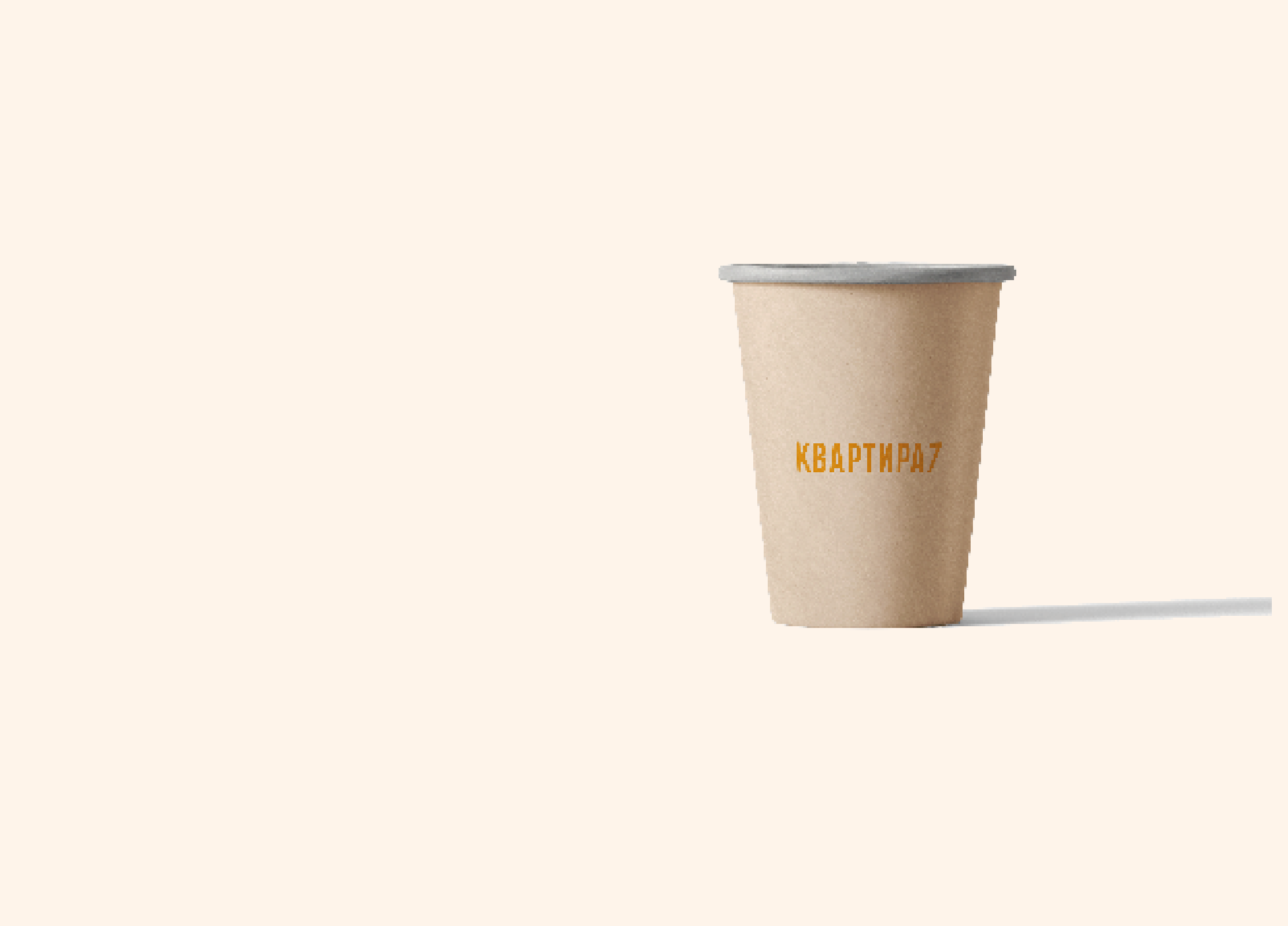 КВАРТИРА 7 — Изображение №64 — Брендинг на Dprofile