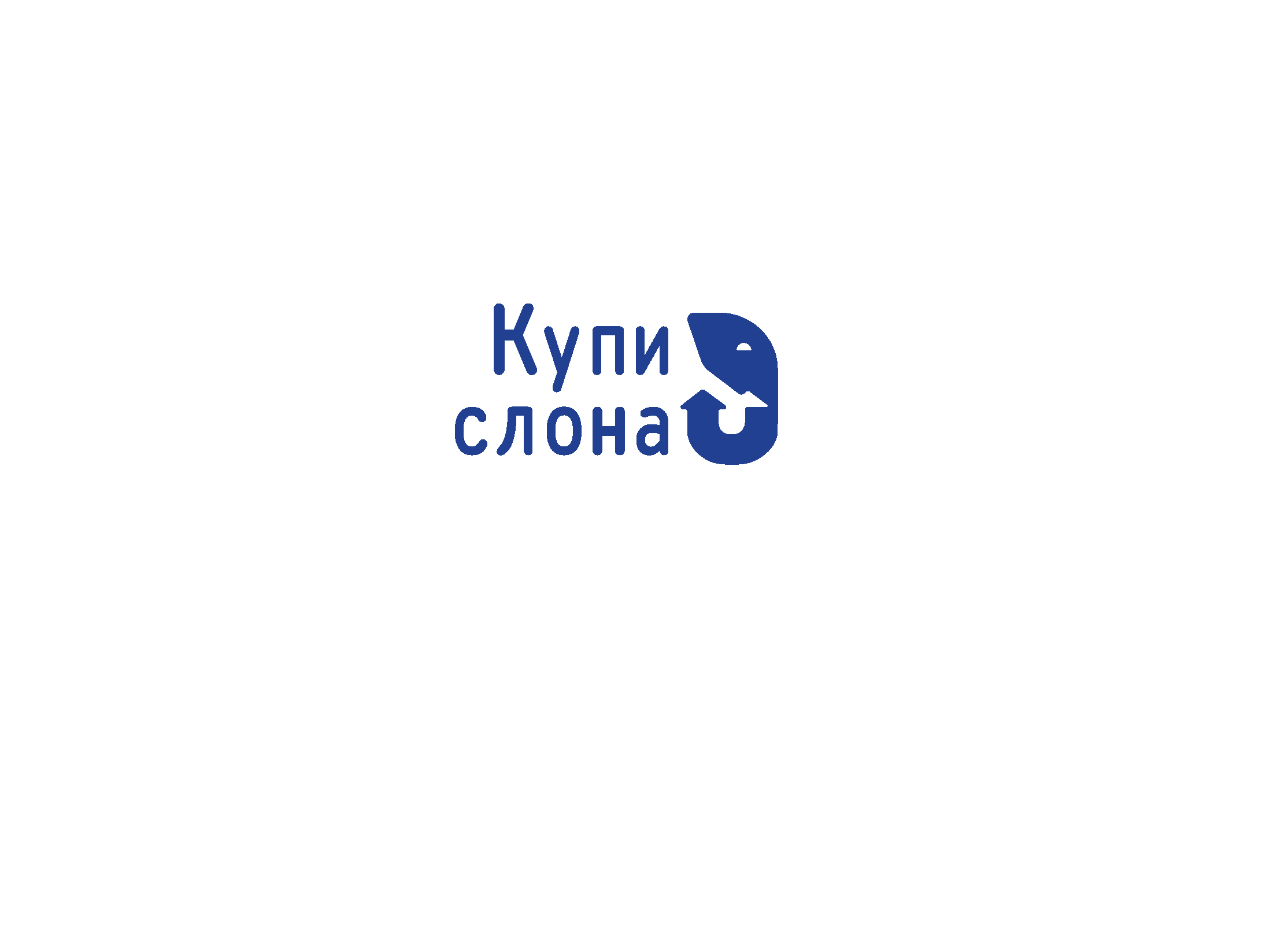 Купи слона — Изображение №47 — Брендинг, Графика на Dprofile