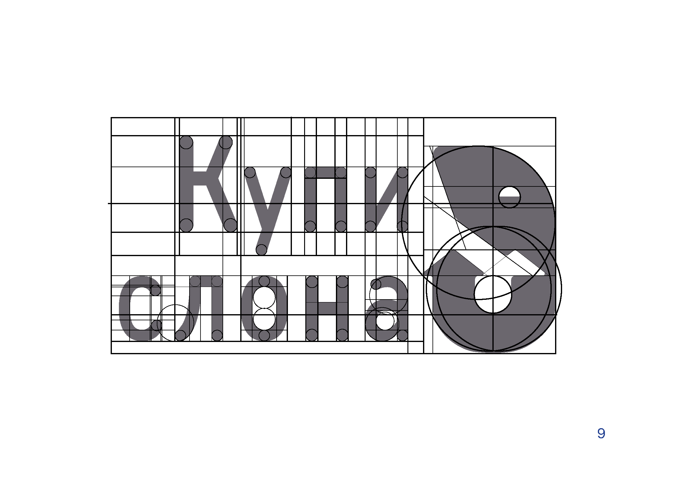 Купи слона — Изображение №32 — Брендинг, Графика на Dprofile
