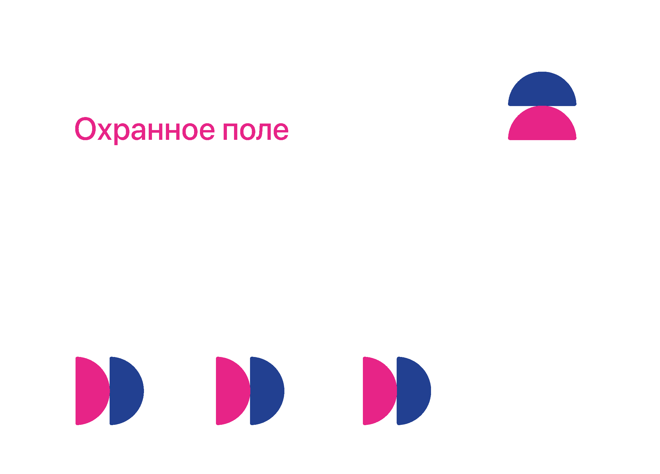 Купи слона — Изображение №33 — Брендинг, Графика на Dprofile