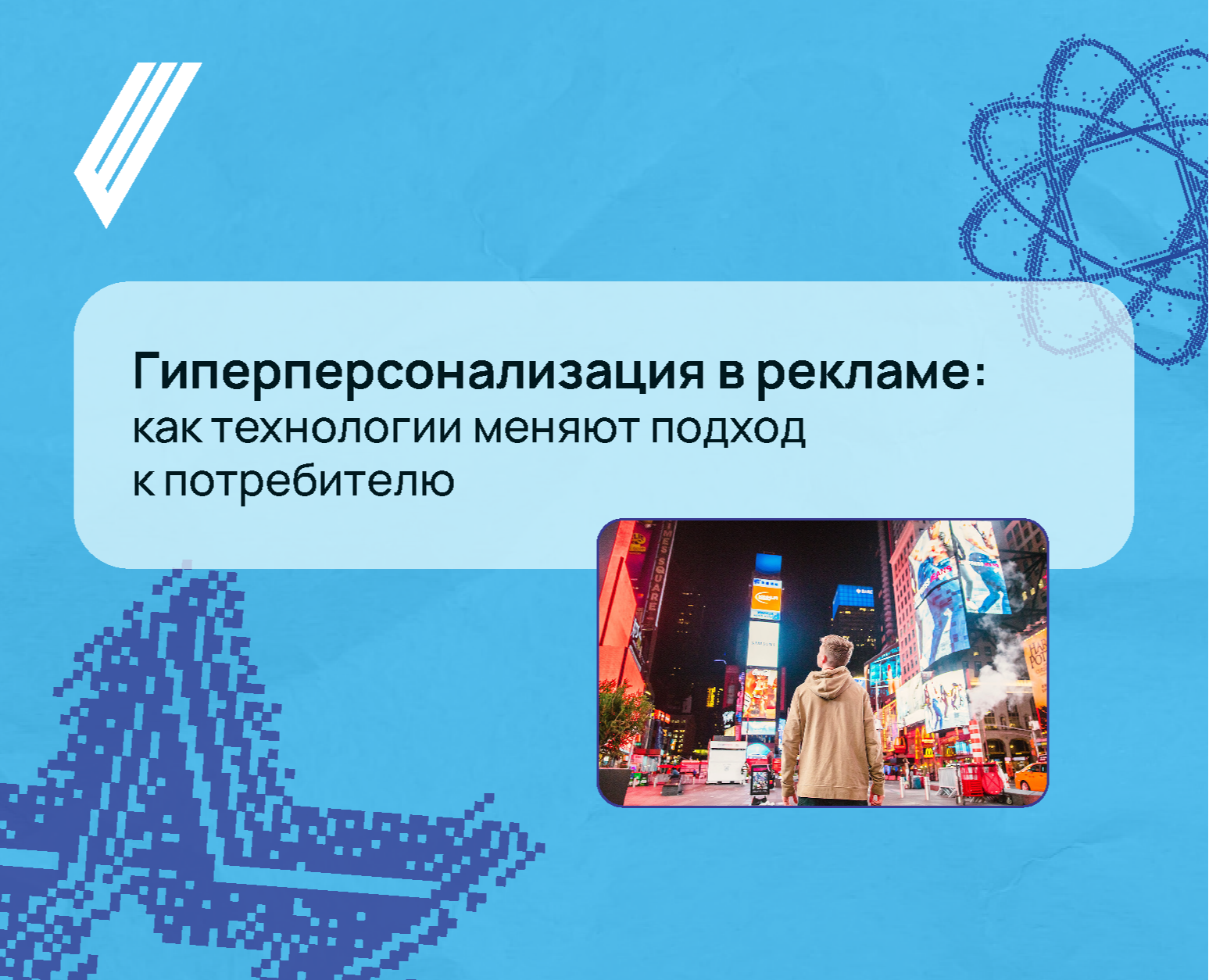 Карточки для соц. сетей на Dprofile