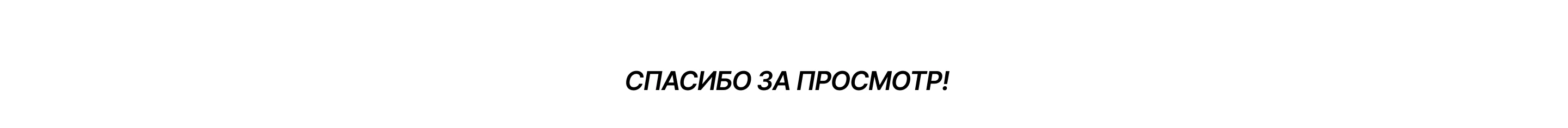 перо / фирменный стиль & веб-дизайн — Изображение №15 — Интерфейсы, Брендинг на Dprofile
