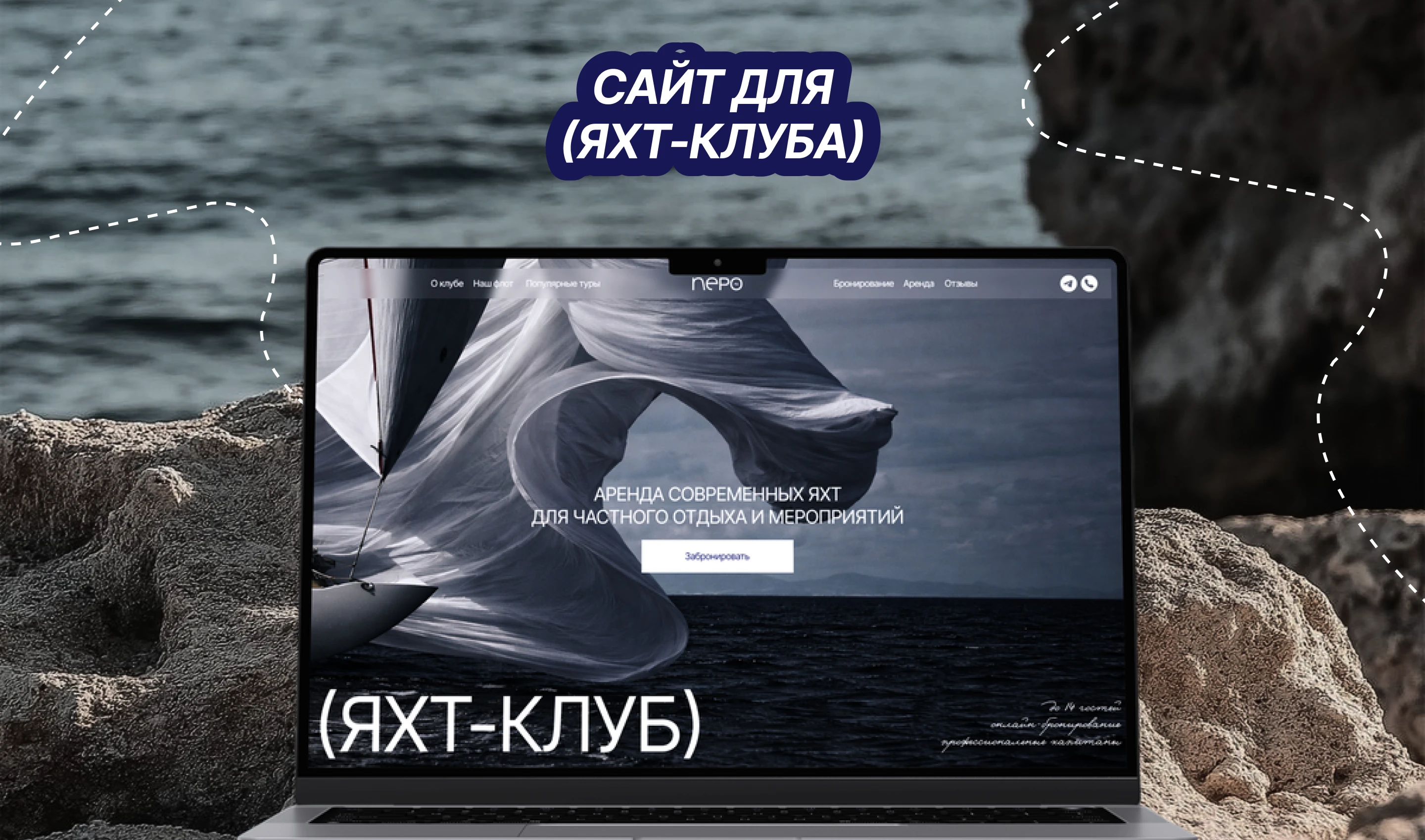 перо / фирменный стиль & веб-дизайн — Изображение №10 — Интерфейсы, Брендинг на Dprofile