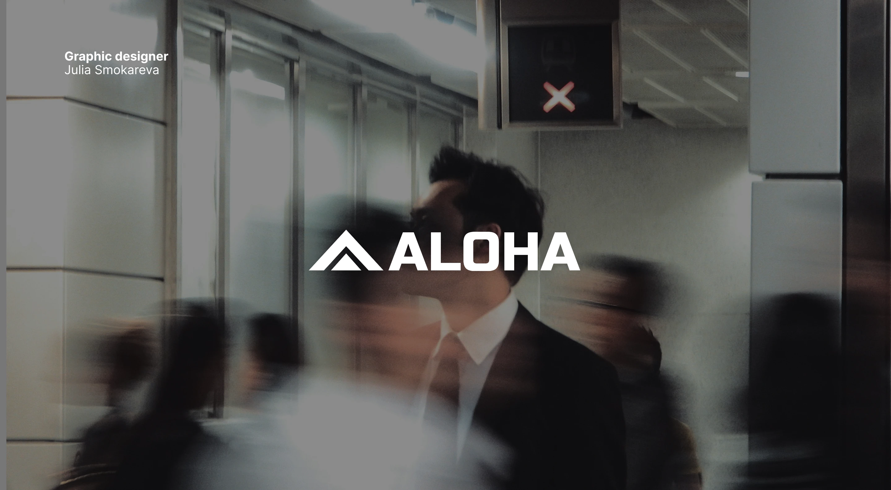 Фирменный стиль для рекламной компании — Изображение №1 — Брендинг на Dprofile