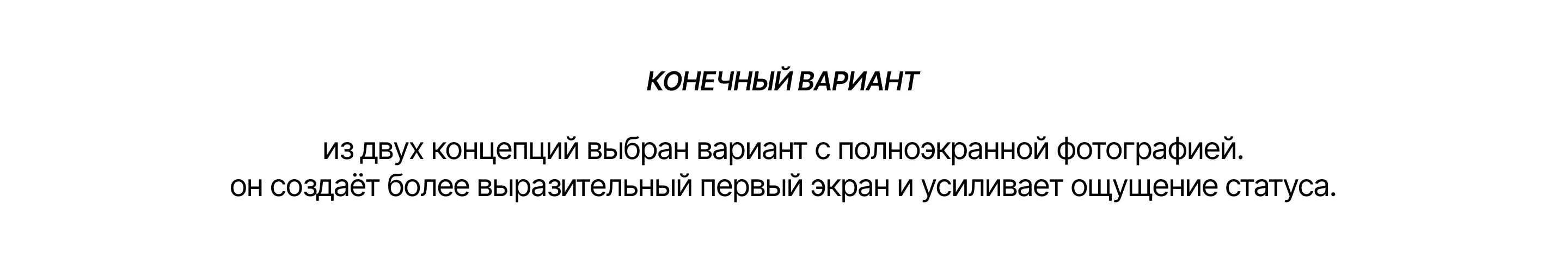 перо / фирменный стиль & веб-дизайн — Изображение №12 — Интерфейсы, Брендинг на Dprofile