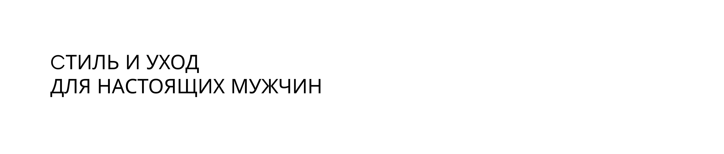 Фирменный стиль и логотип — Изображение №6 — Брендинг на Dprofile