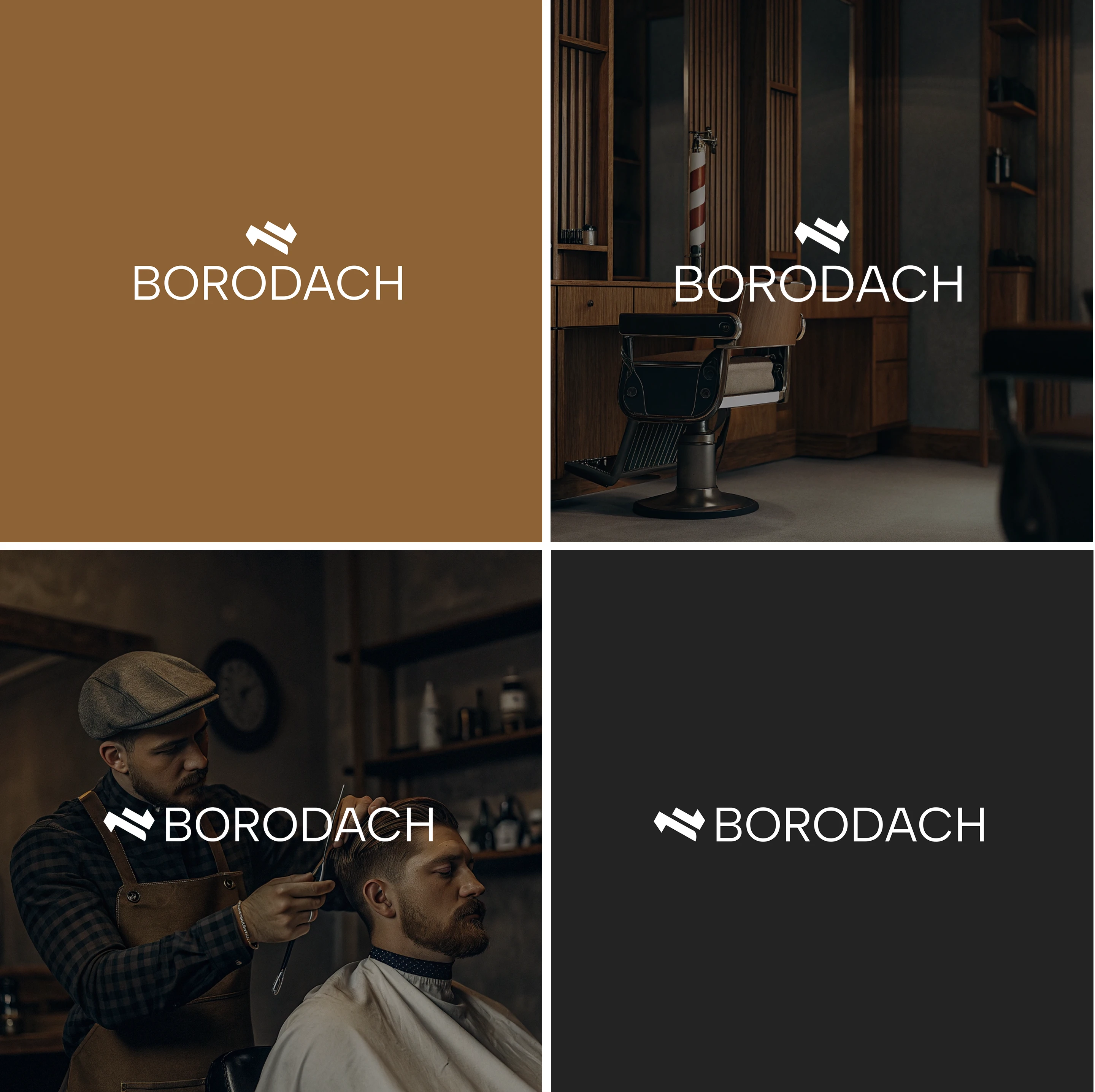 Фирменный стиль и логотип — Изображение №5 — Брендинг на Dprofile