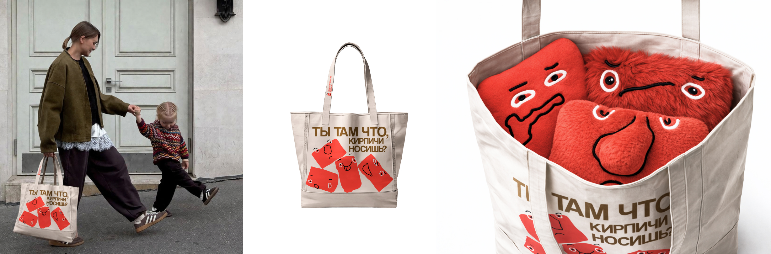 Мерч для Нижегородского кремля — Изображение №6 — Брендинг на Dprofile