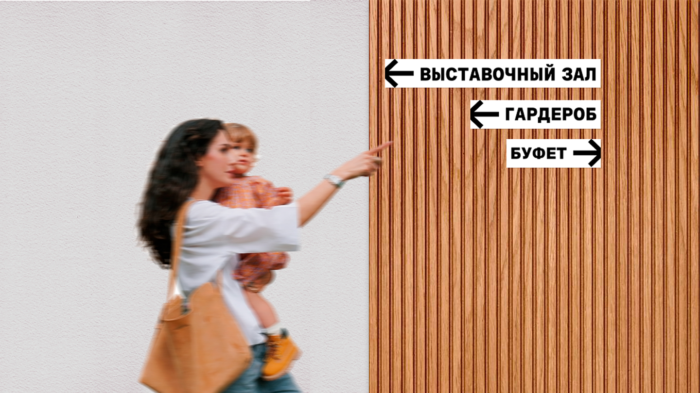 айдентика культурно-выставочного комплекса «Ботанические оранжереи» — Изображение №9 — Брендинг на Dprofile