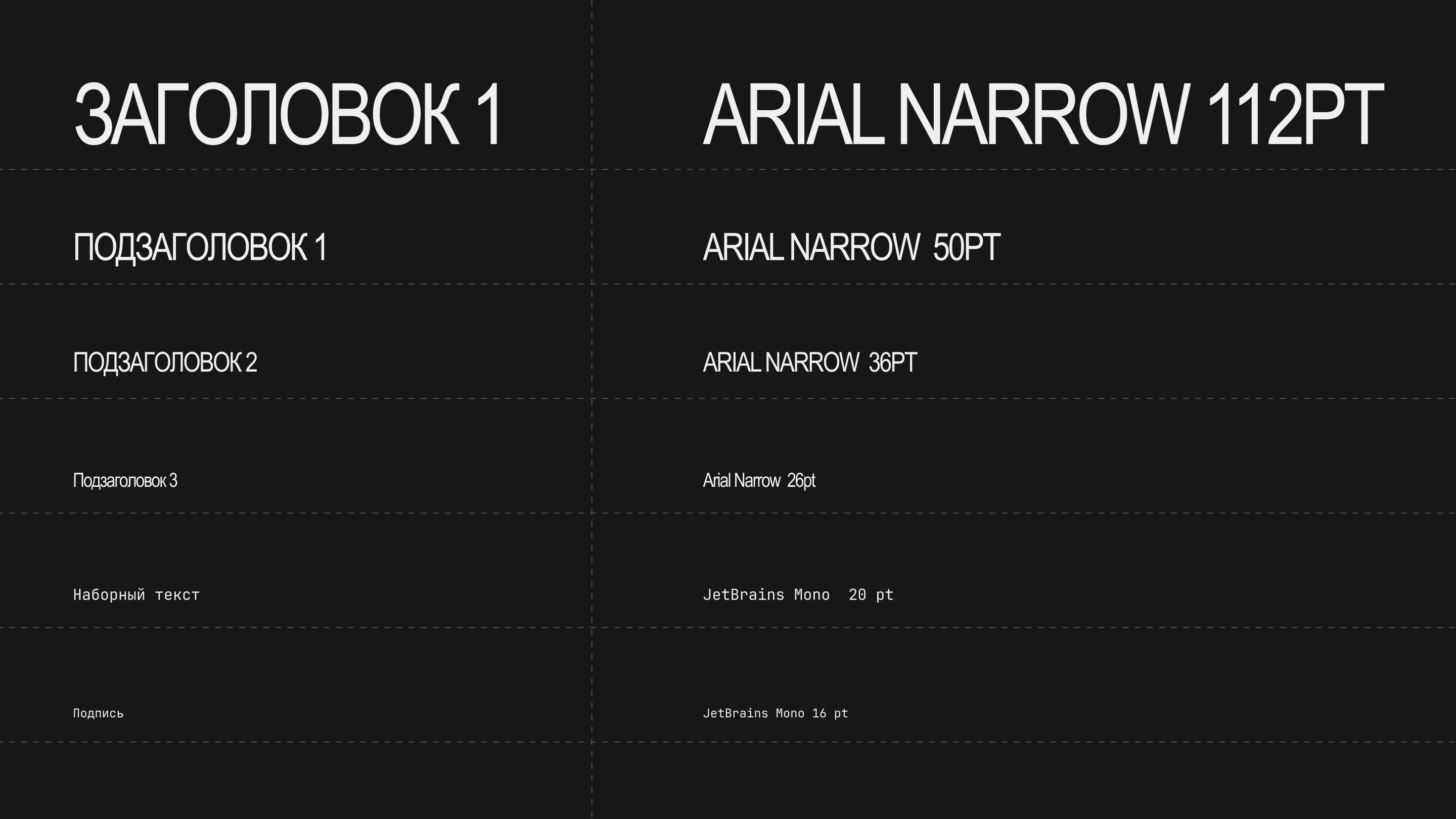 Stealthinside web design — Изображение №2 — Интерфейсы на Dprofile