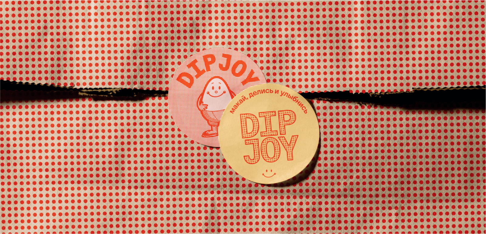 Майонез DIPJOY: айдентика — Изображение №10 — Брендинг на Dprofile