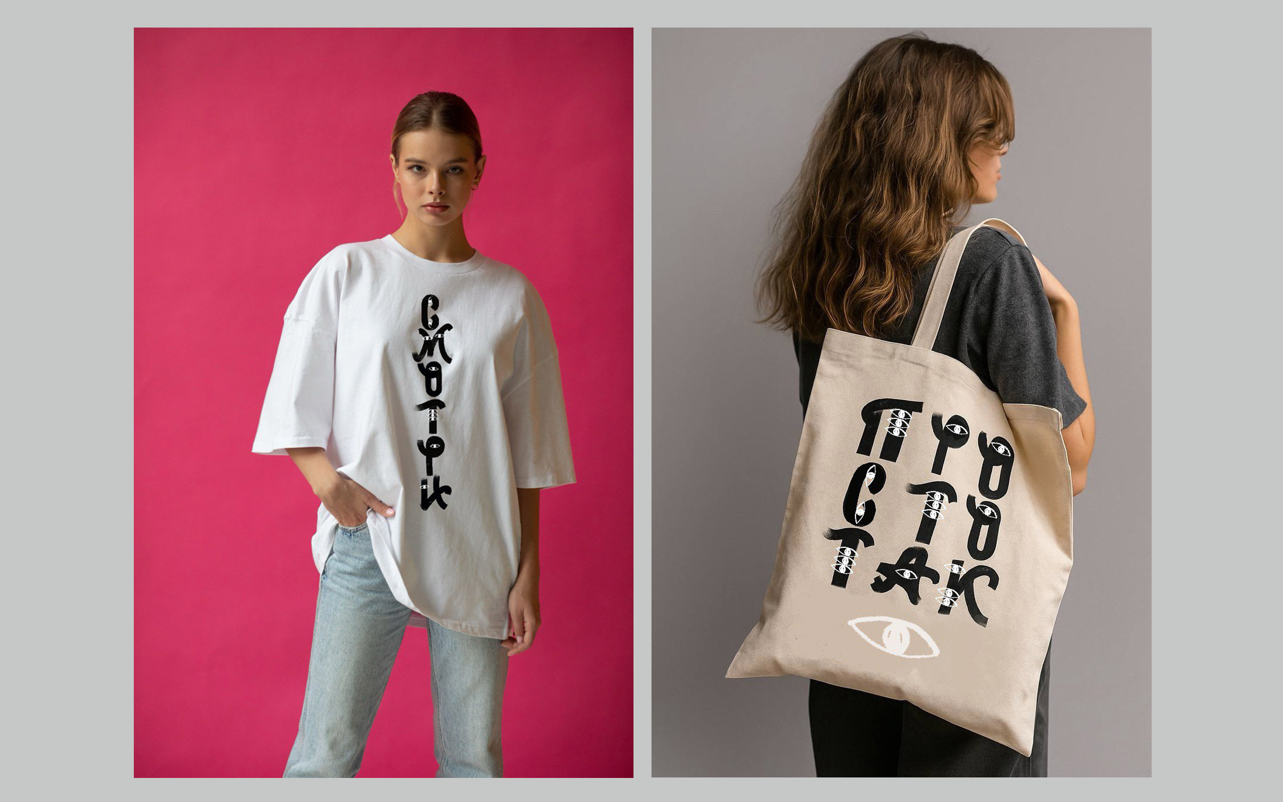 Буквенный челлендж 2025 — Изображение №4 — Графика на Dprofile