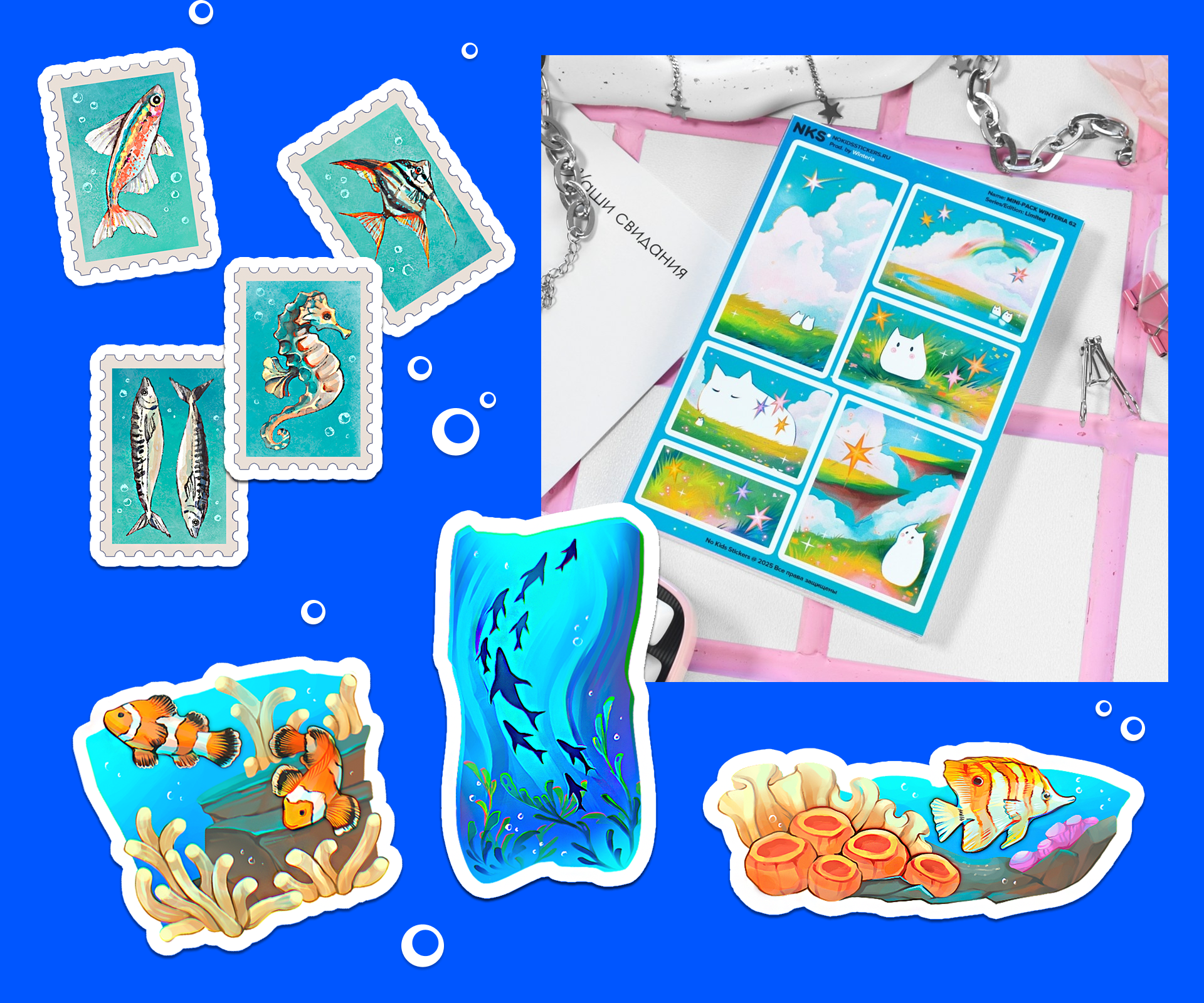 Stickerfolio | Стикеры для NKS — Изображение №12 — Иллюстрация, Графика на Dprofile