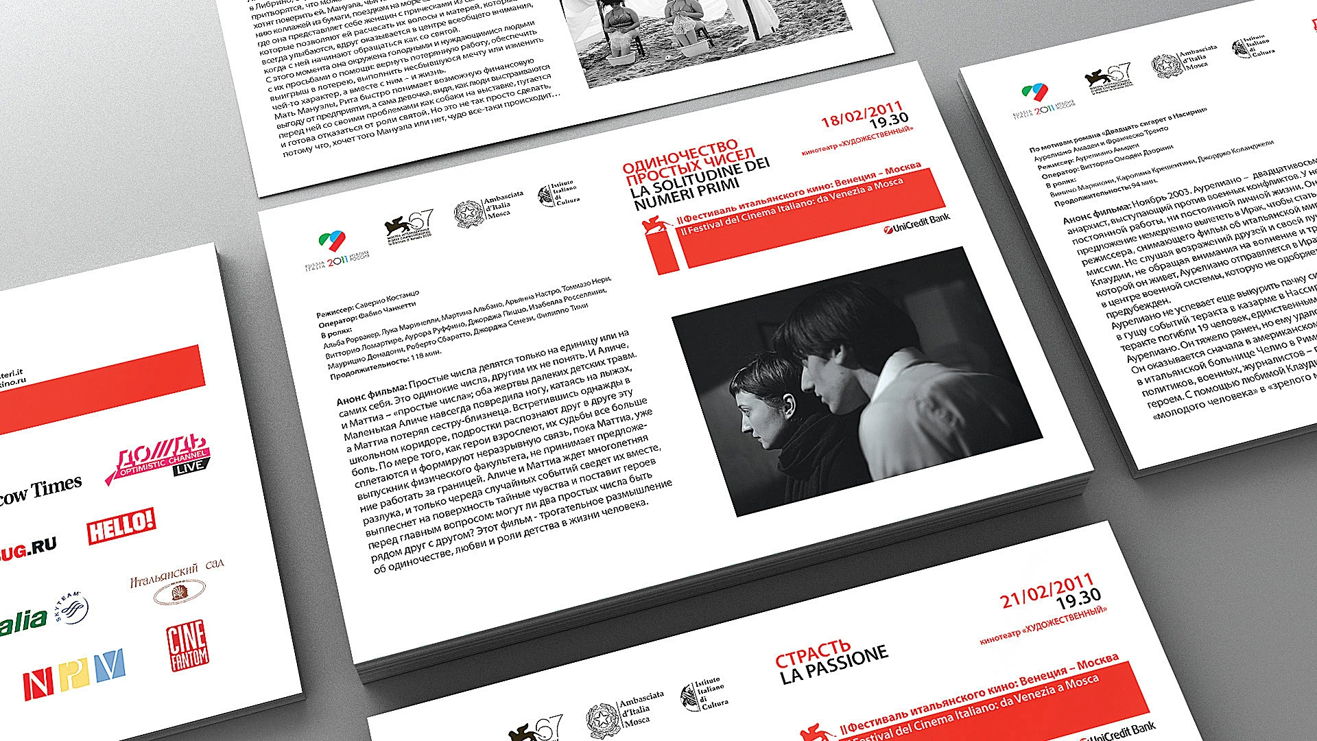 II Festival del Cinema Italiano — Изображение №10 — Брендинг, Графика на Dprofile