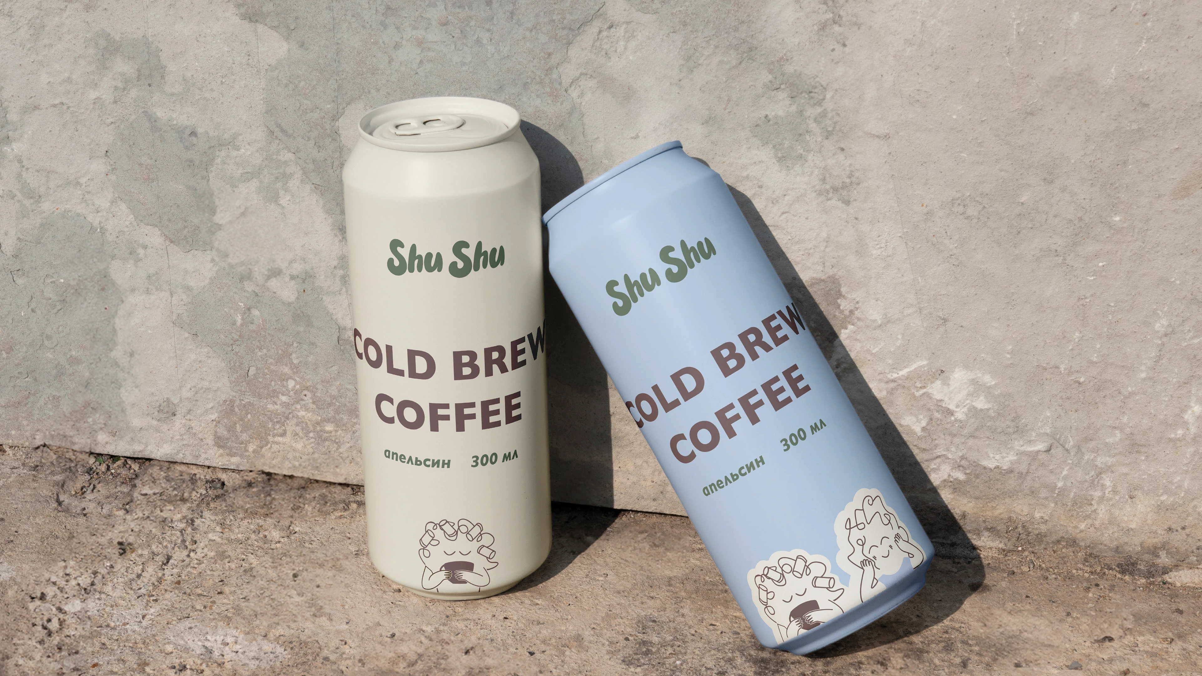 Логотип для Кофейни — Изображение №12 — Брендинг на Dprofile