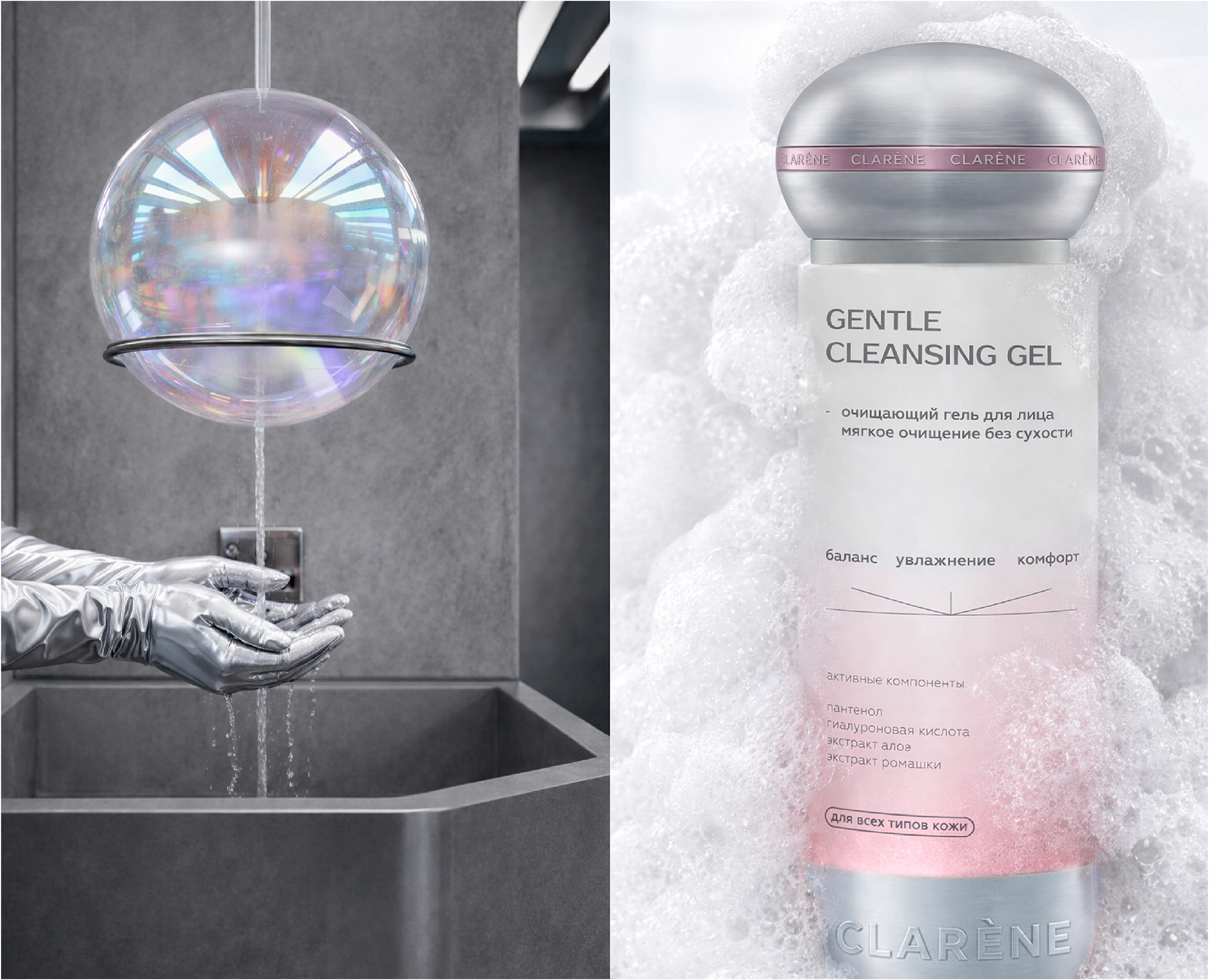 Разработка фирменного стиля и упаковки — Изображение №9 — Брендинг на Dprofile