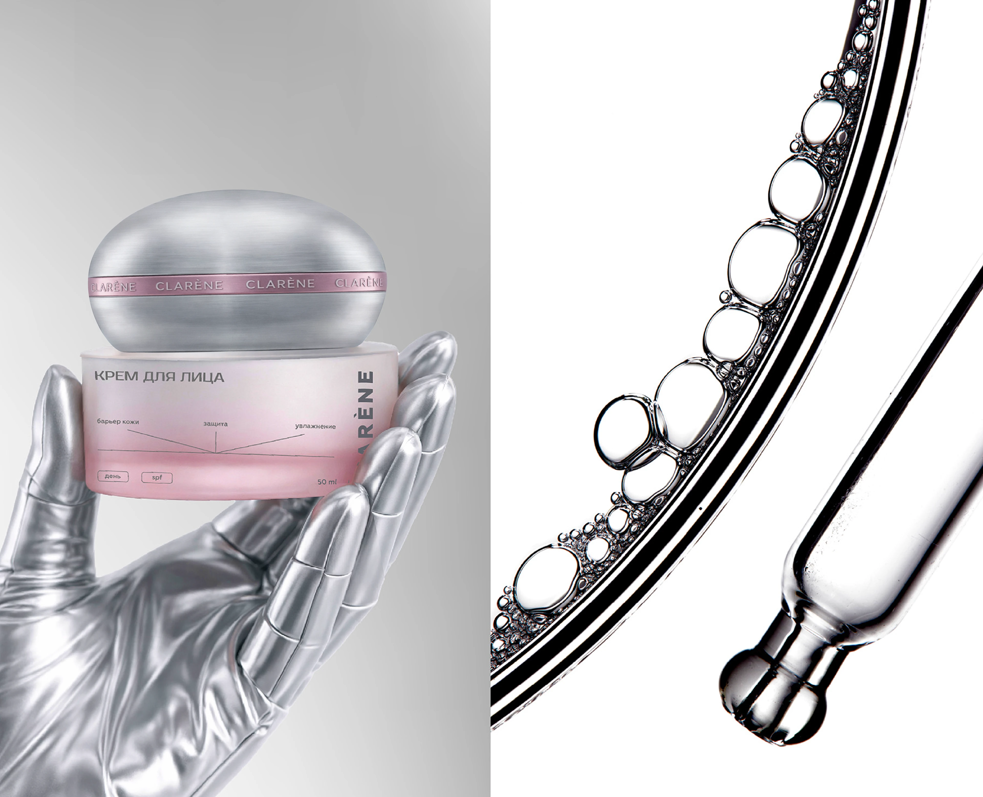 Разработка фирменного стиля и упаковки — Изображение №12 — Брендинг на Dprofile