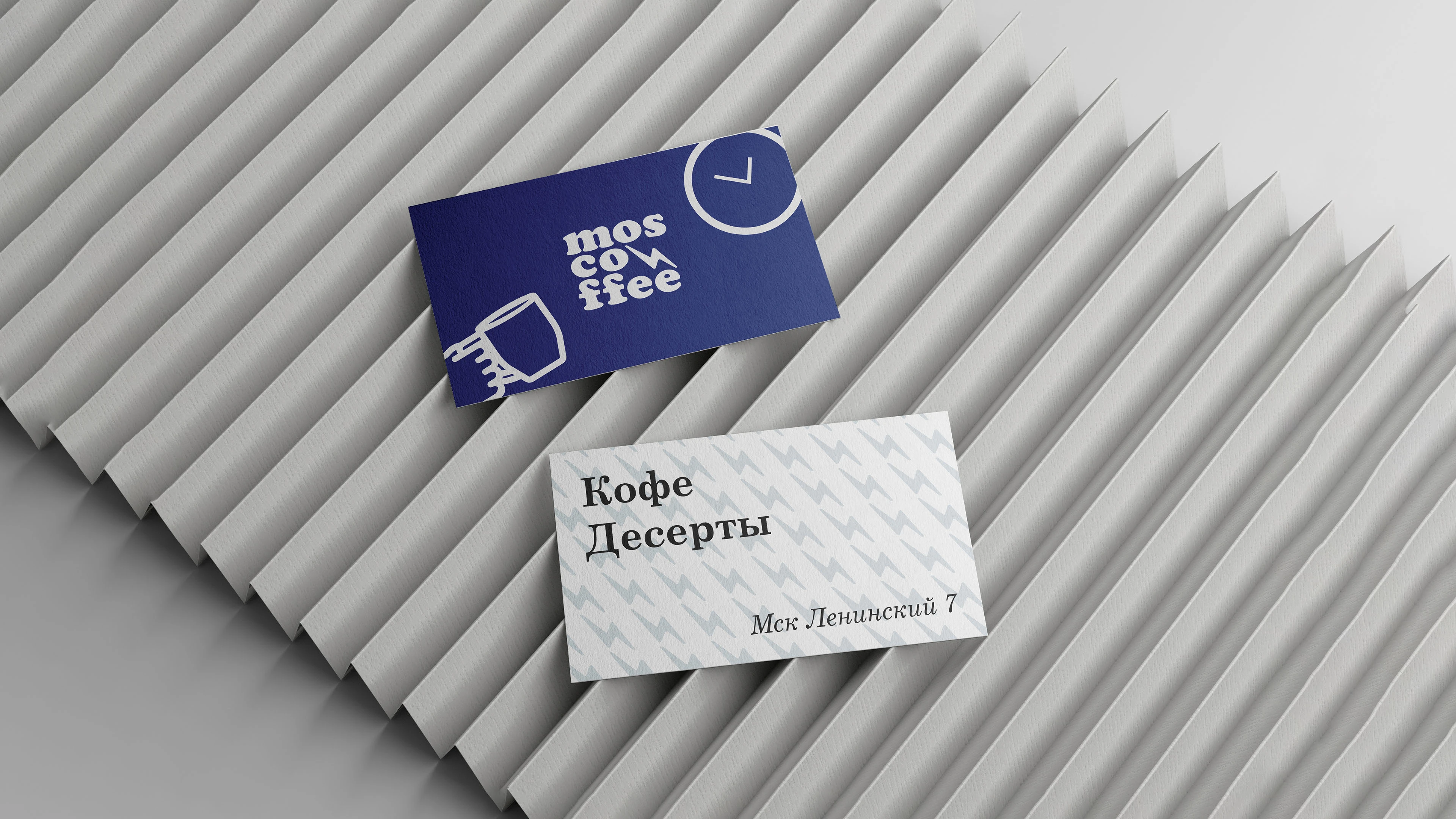 Кофейня | Фирменный стиль — Изображение №9 — Брендинг на Dprofile