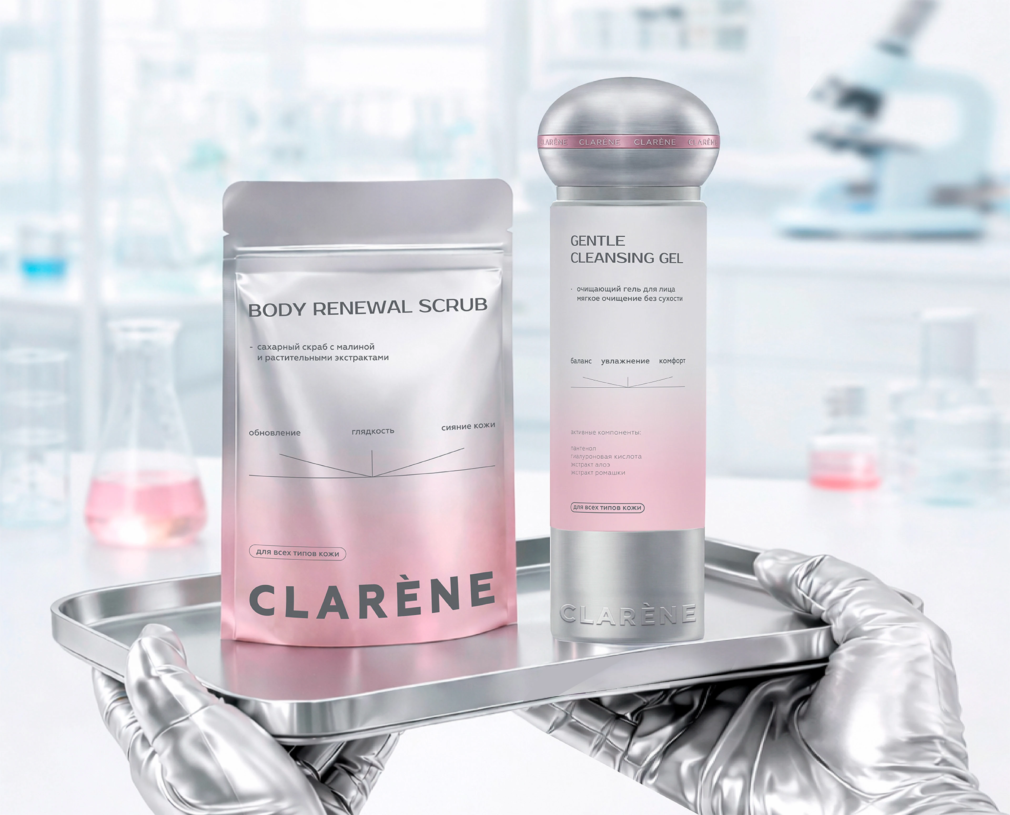 Разработка фирменного стиля и упаковки — Изображение №11 — Брендинг на Dprofile