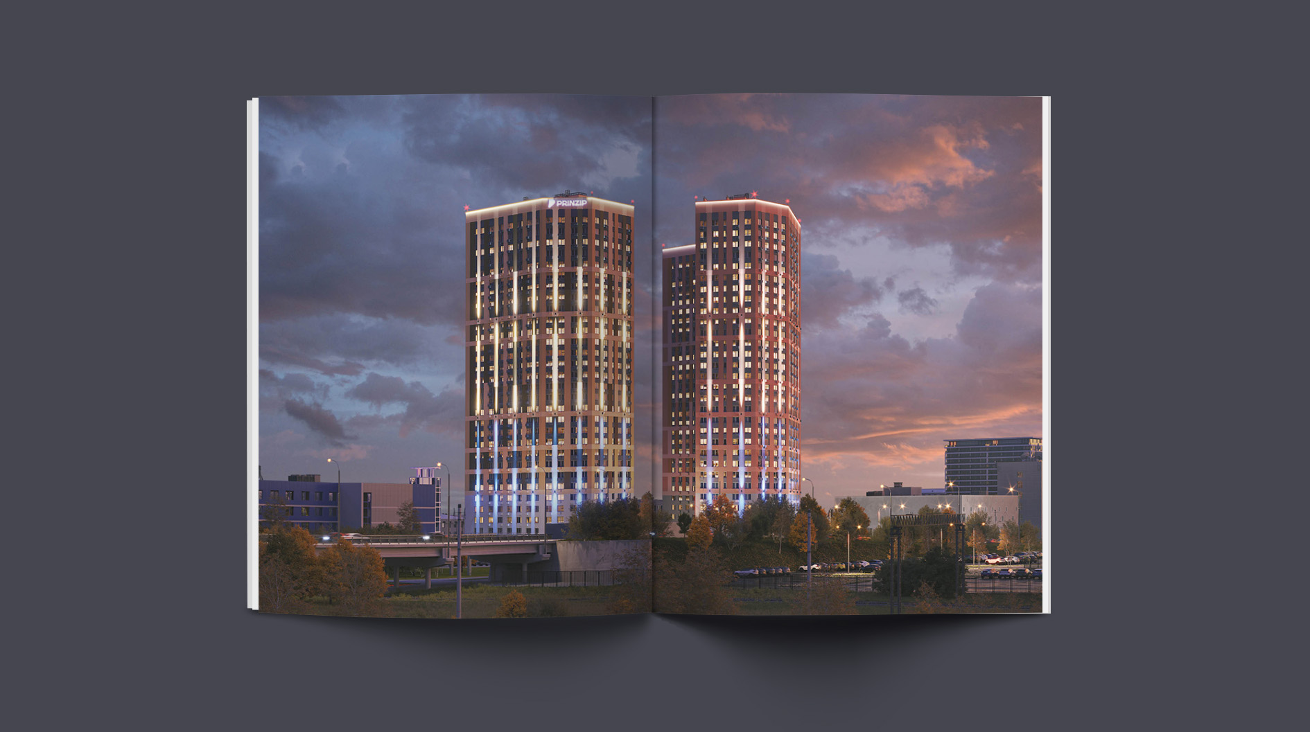 Брендинг и упаковка жилого квартала Шарташ Парк — Изображение №15 — Брендинг на Dprofile