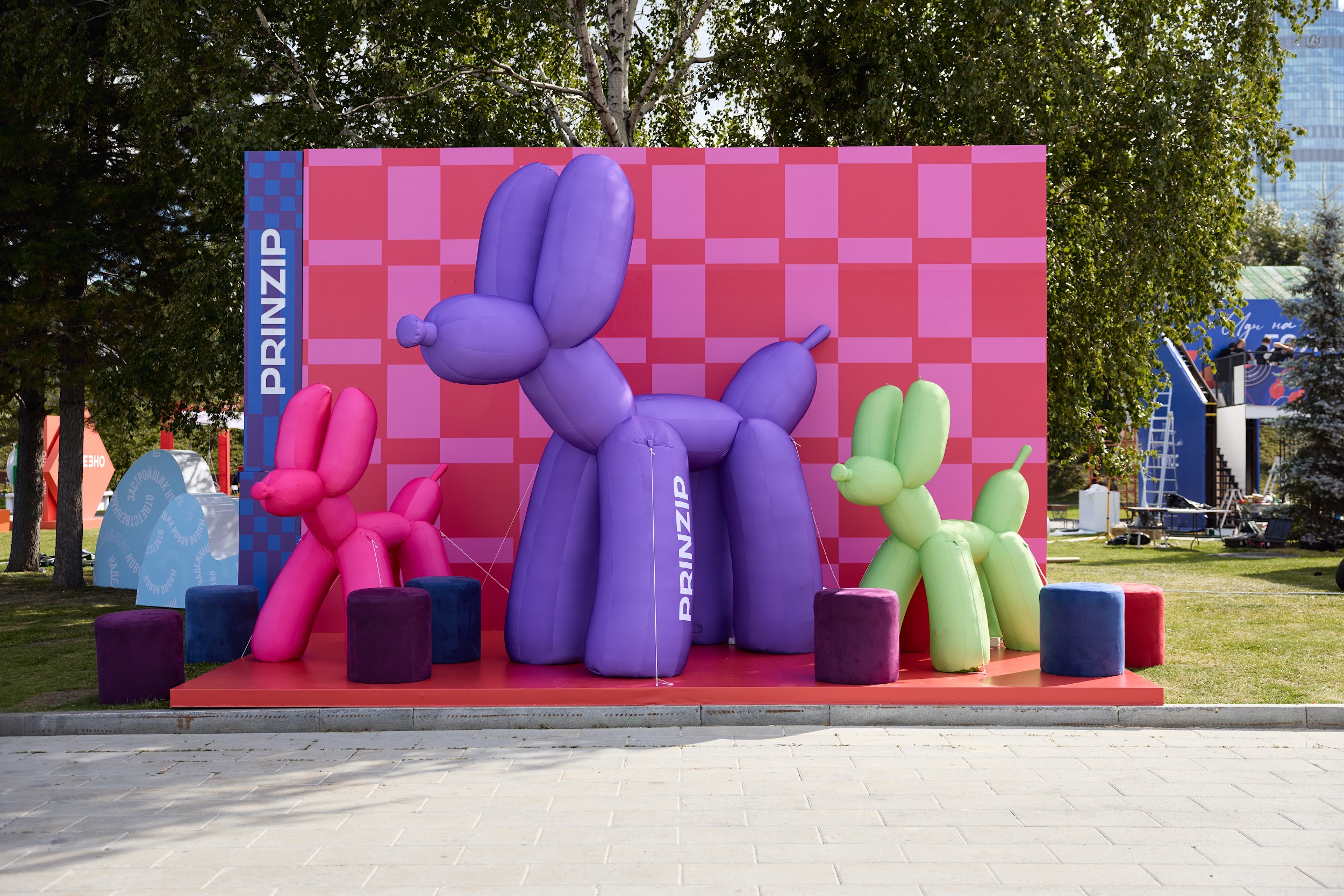 Парк Культуры — Изображение №4 — Брендинг, Графика на Dprofile