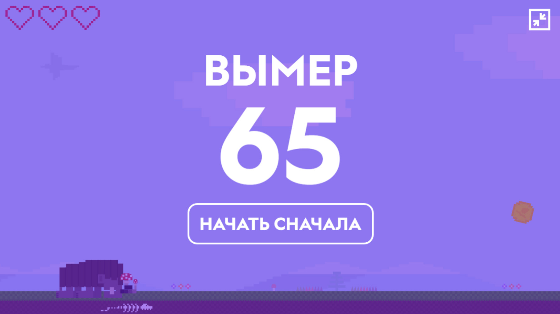 Брендинг и упаковка жилого квартала Шарташ Парк — Изображение №33 — Брендинг на Dprofile
