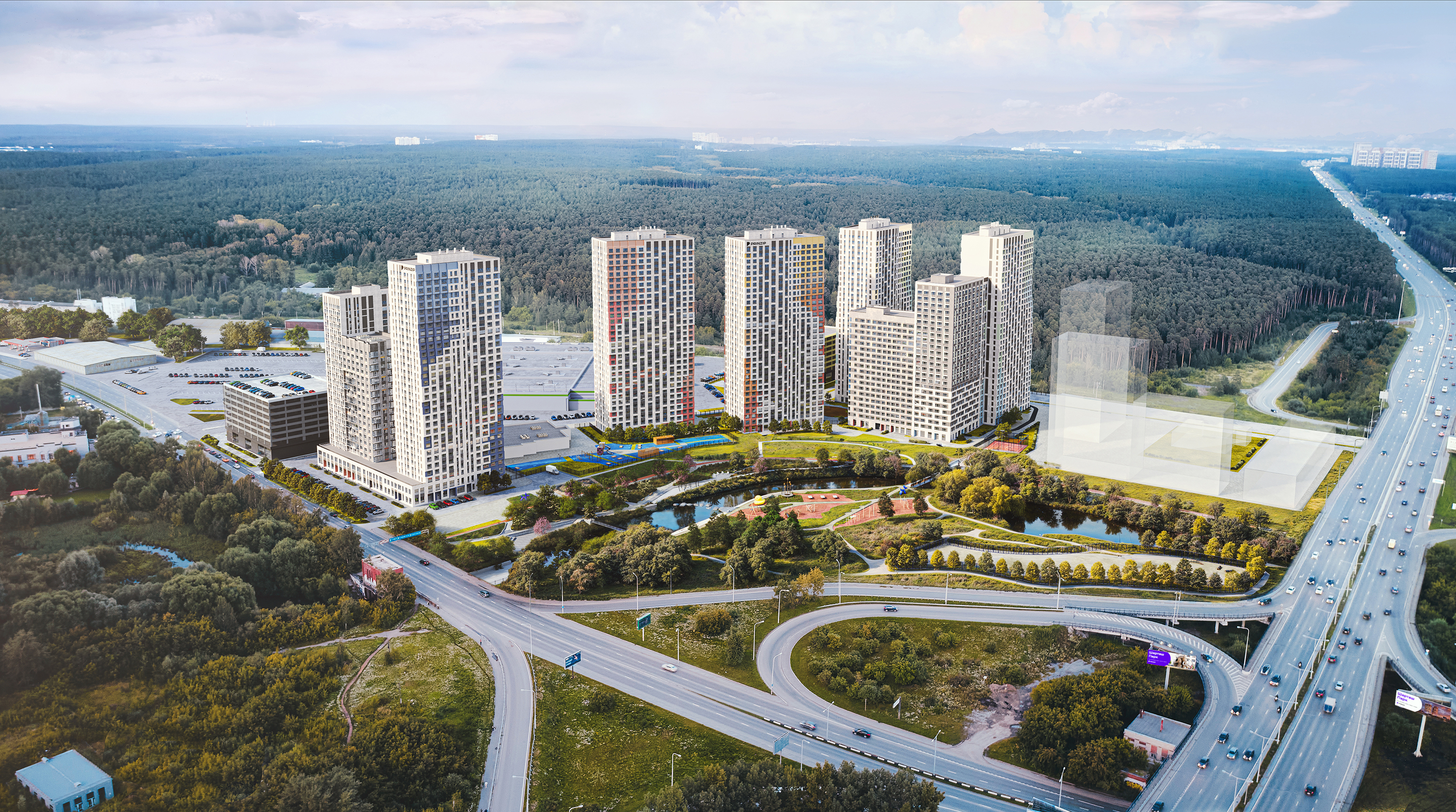 Парк Культуры — Изображение №1 — Брендинг, Графика на Dprofile