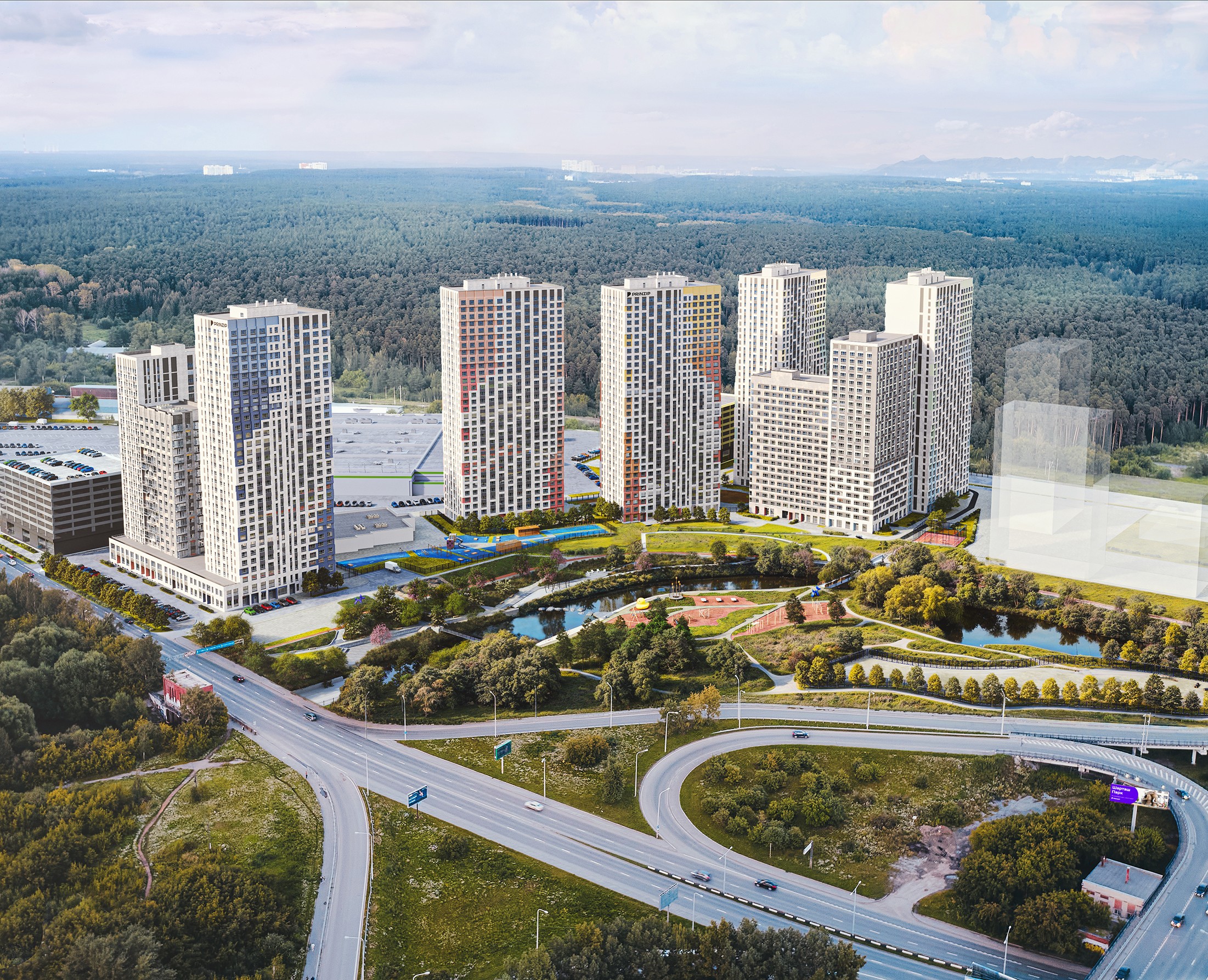 Парк Культуры — Брендинг, Графика на Dprofile