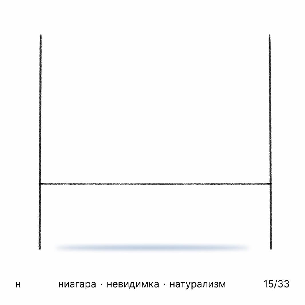 БКВЧ '25 / 33 буквы / цвет · образ · стиль — Изображение №16 — Иллюстрация, Графика на Dprofile