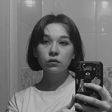 Аватар пользователя Аделина Набеева
