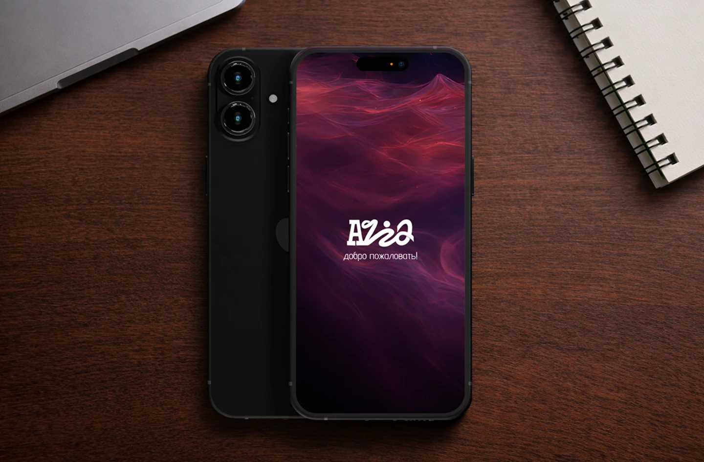 Mobile Music App Design — Aria — Изображение №8 — Интерфейсы на Dprofile