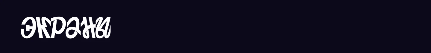 Mobile Music App Design — Aria — Изображение №5 — Интерфейсы на Dprofile